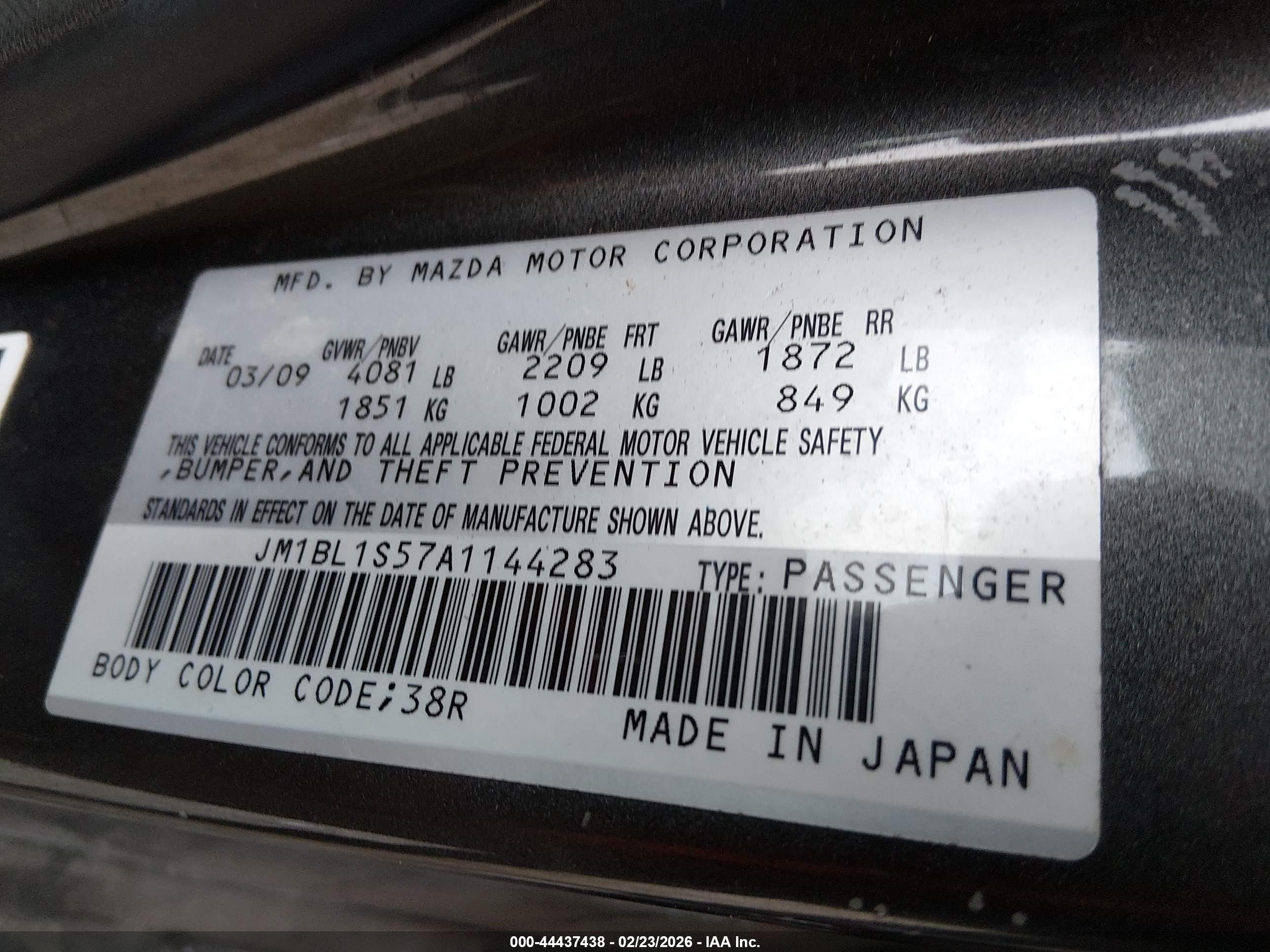 2010 Mazda Mazda3 S Sport Серый vin: JM1BL1S57A1144283
