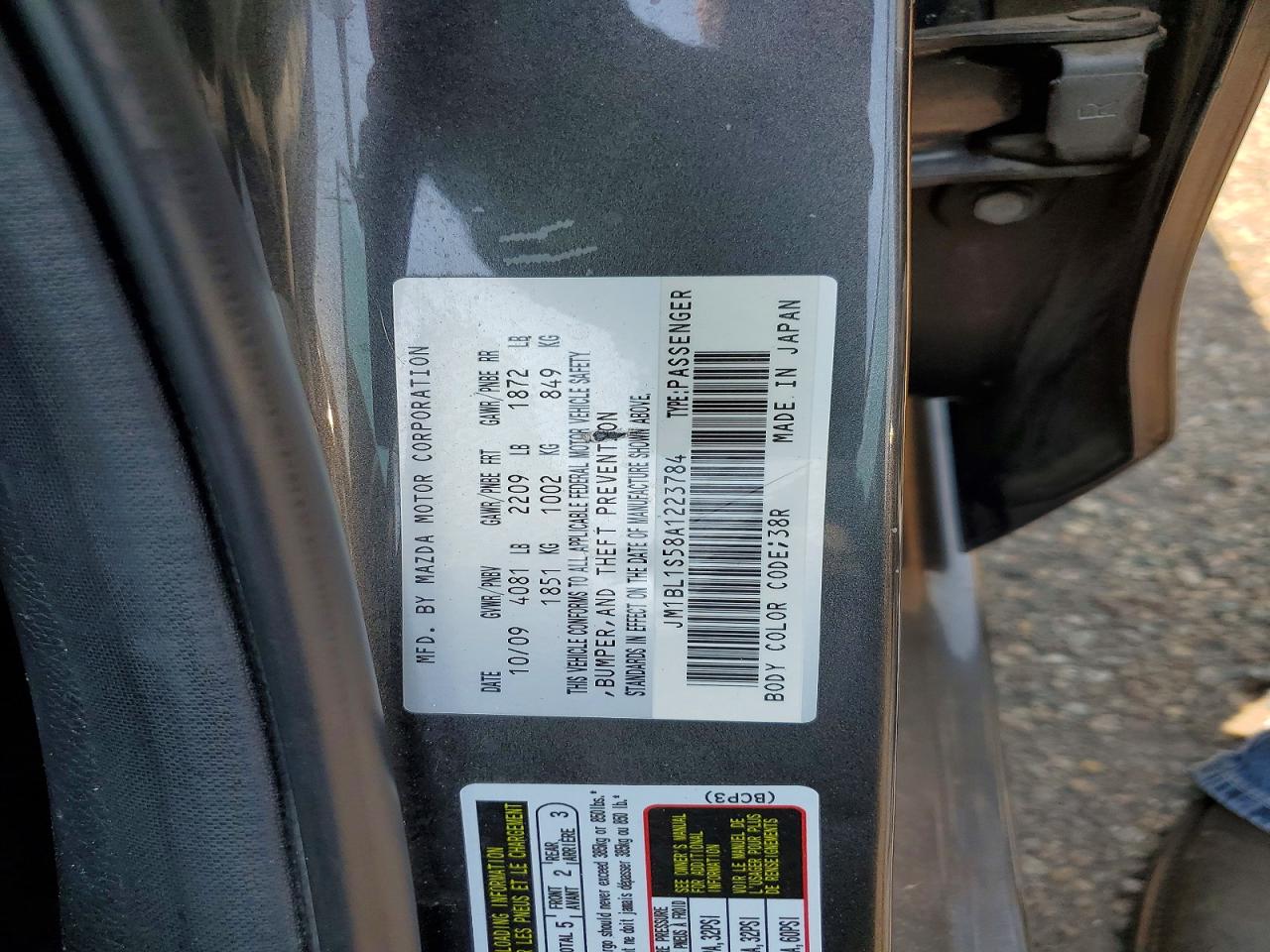 2010 Mazda 3 S Gray vin: JM1BL1S58A1223784
