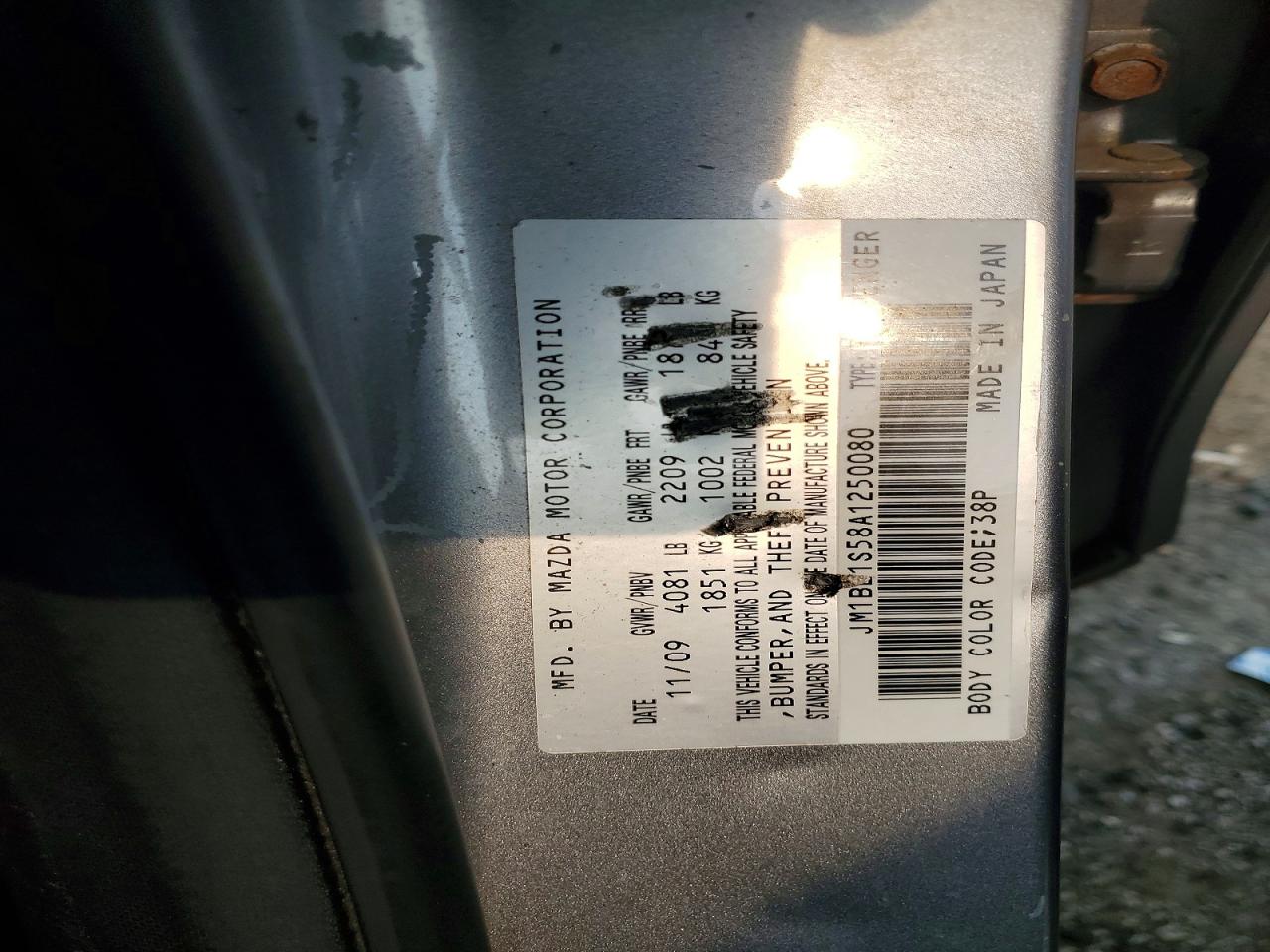 2010 Mazda 3 S Silver vin: JM1BL1S58A1250080