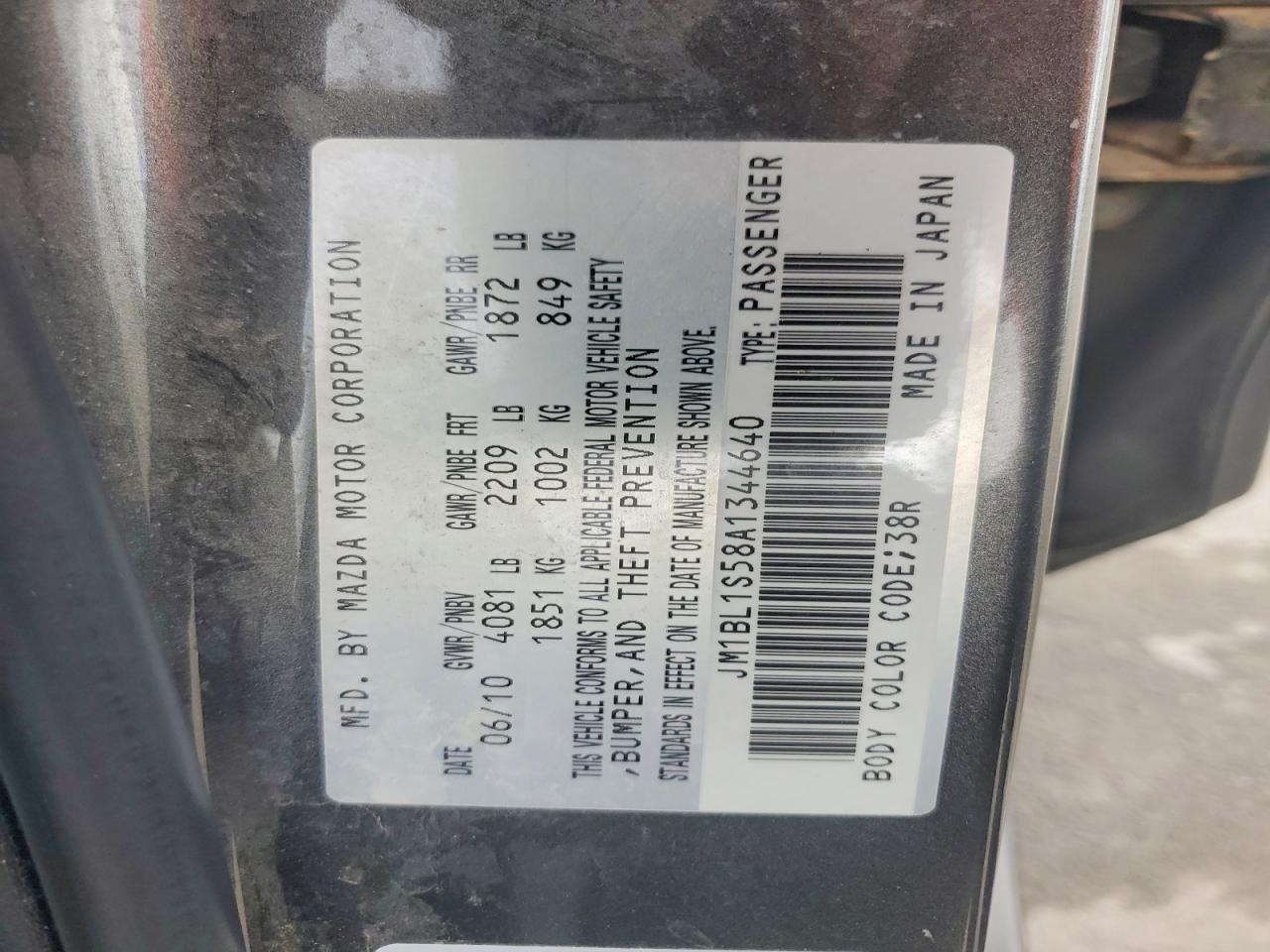 2010 Mazda 3 S Gray vin: JM1BL1S58A1344640