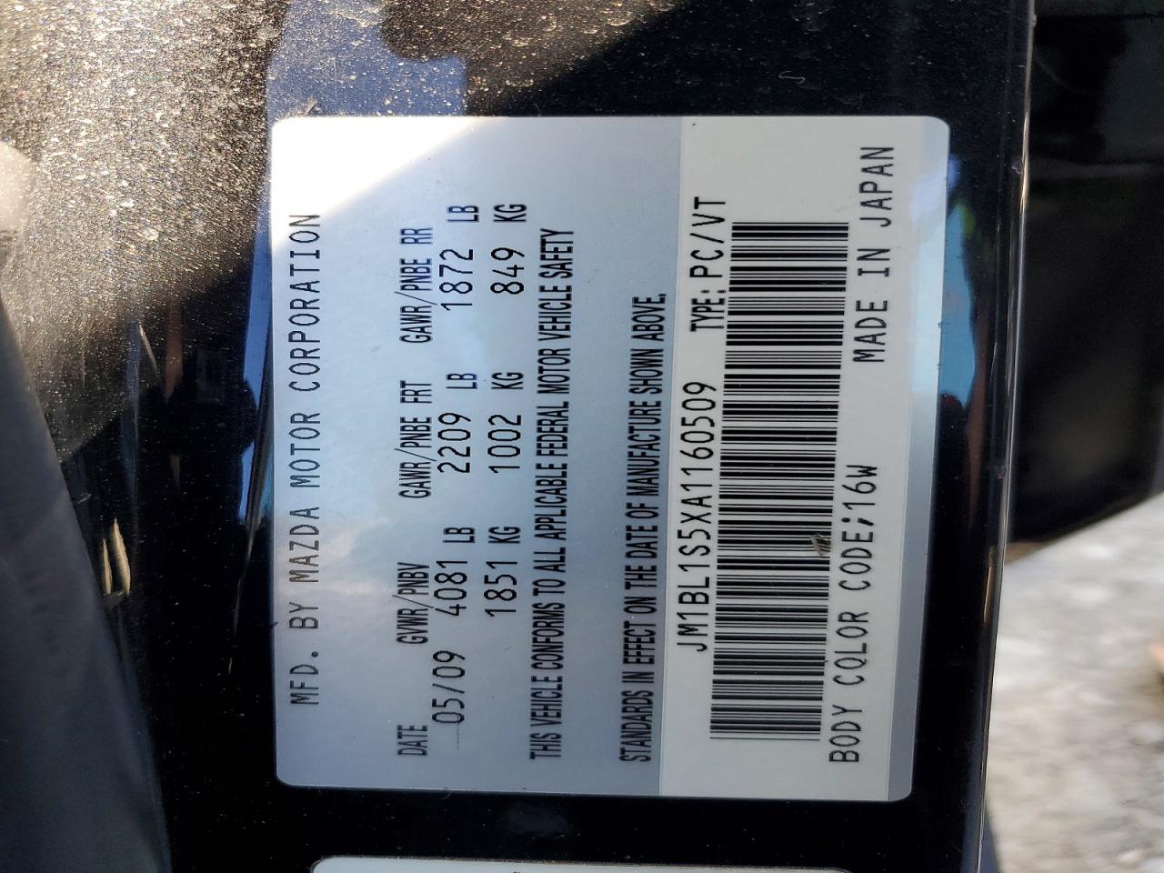 2010 Mazda 3 S Black vin: JM1BL1S5XA1160509