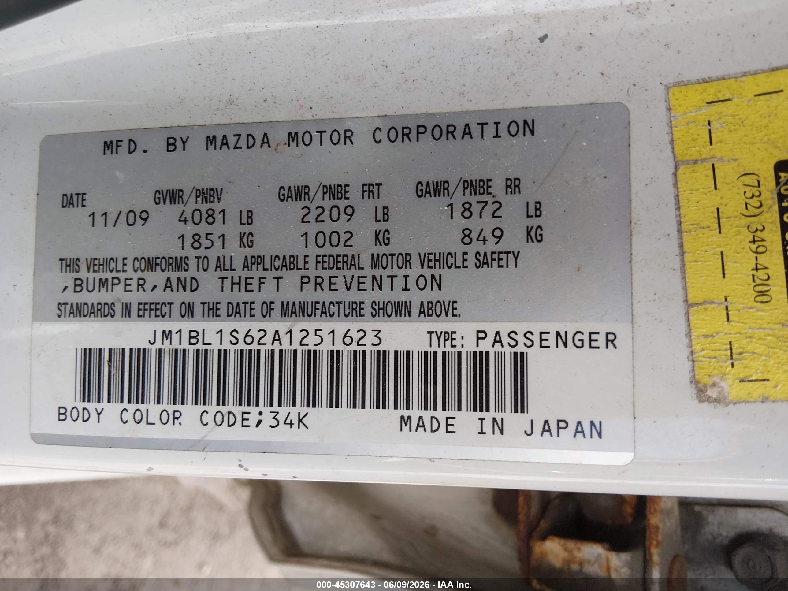 2010 Mazda Mazda3 S Sport White vin: JM1BL1S62A1251623