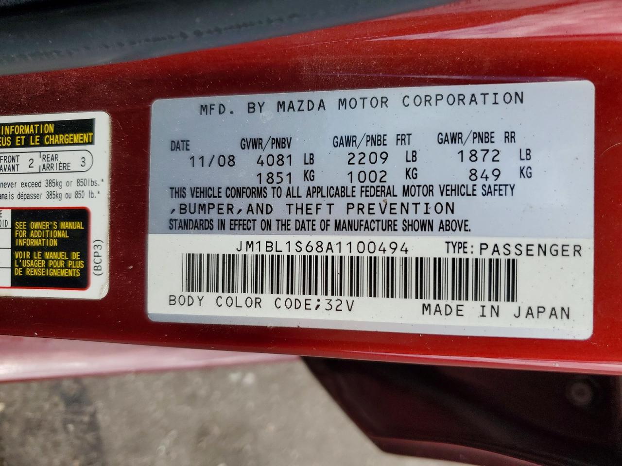 2010 Mazda 3 S Red vin: JM1BL1S68A1100494