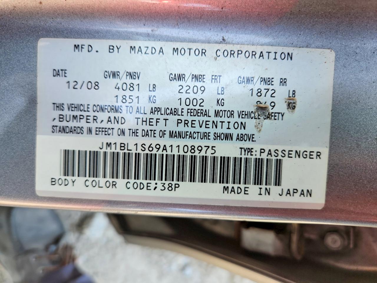 2010 Mazda 3 S Серебряный vin: JM1BL1S69A1108975