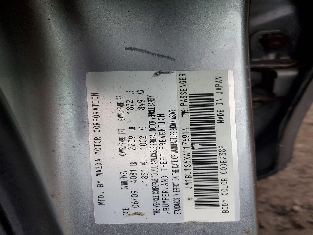 2010 Mazda 3 S Silver vin: JM1BL1S6XA1176914