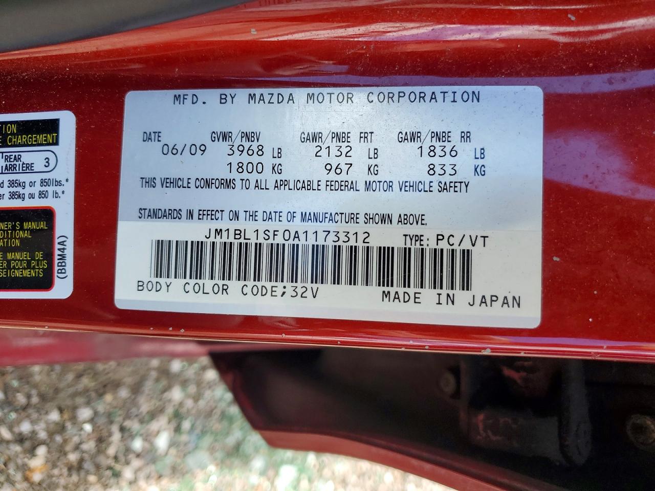 2010 Mazda 3 Красный vin: JM1BL1SF0A1173312