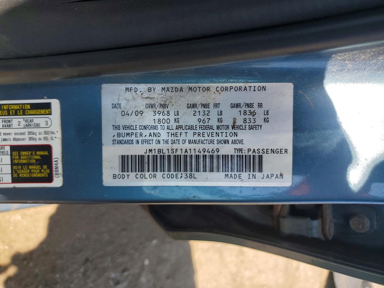 2010 Mazda 3 I Blue vin: JM1BL1SF1A1149469