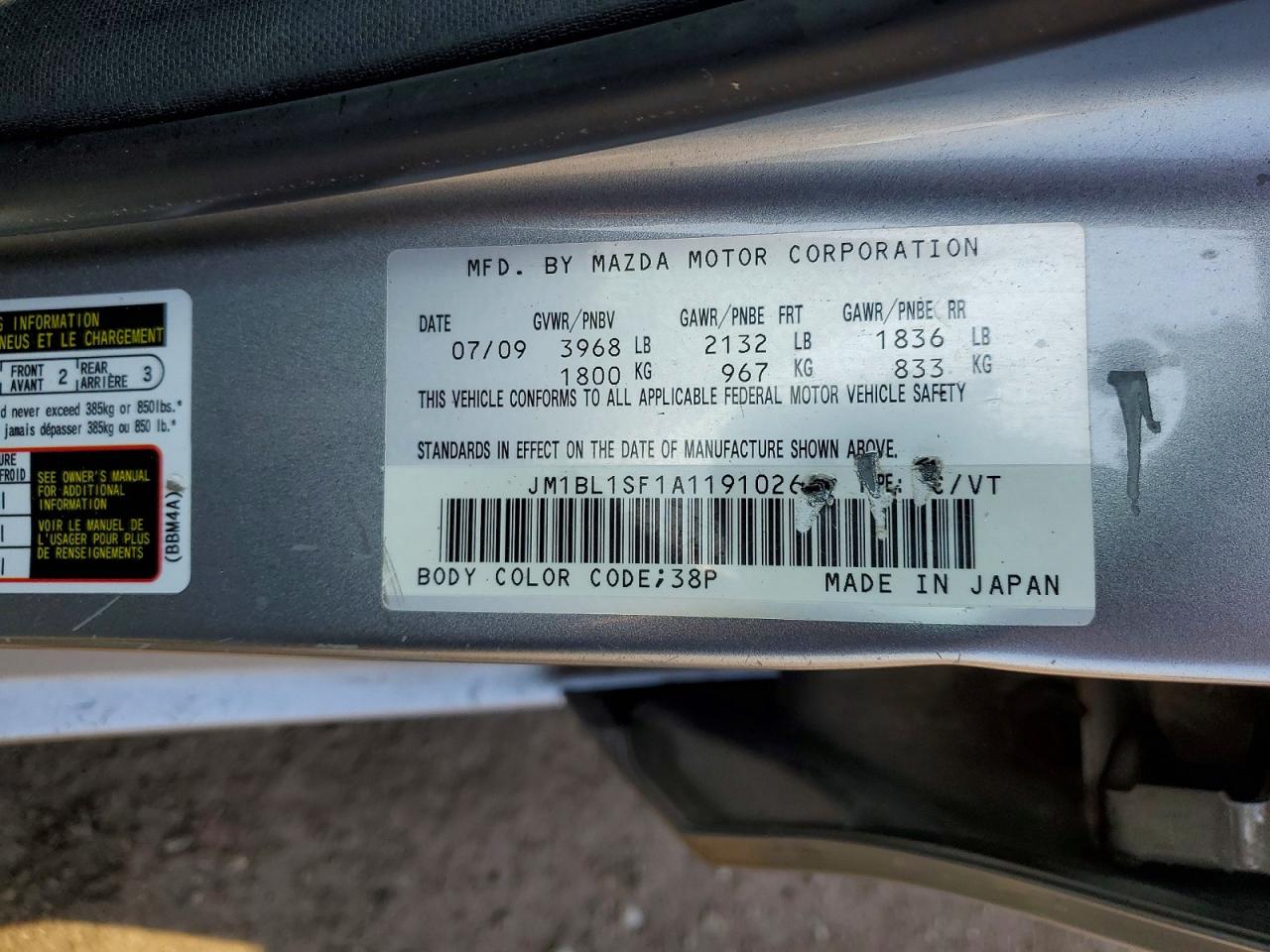 2010 Mazda 3 I Silver vin: JM1BL1SF1A1191026