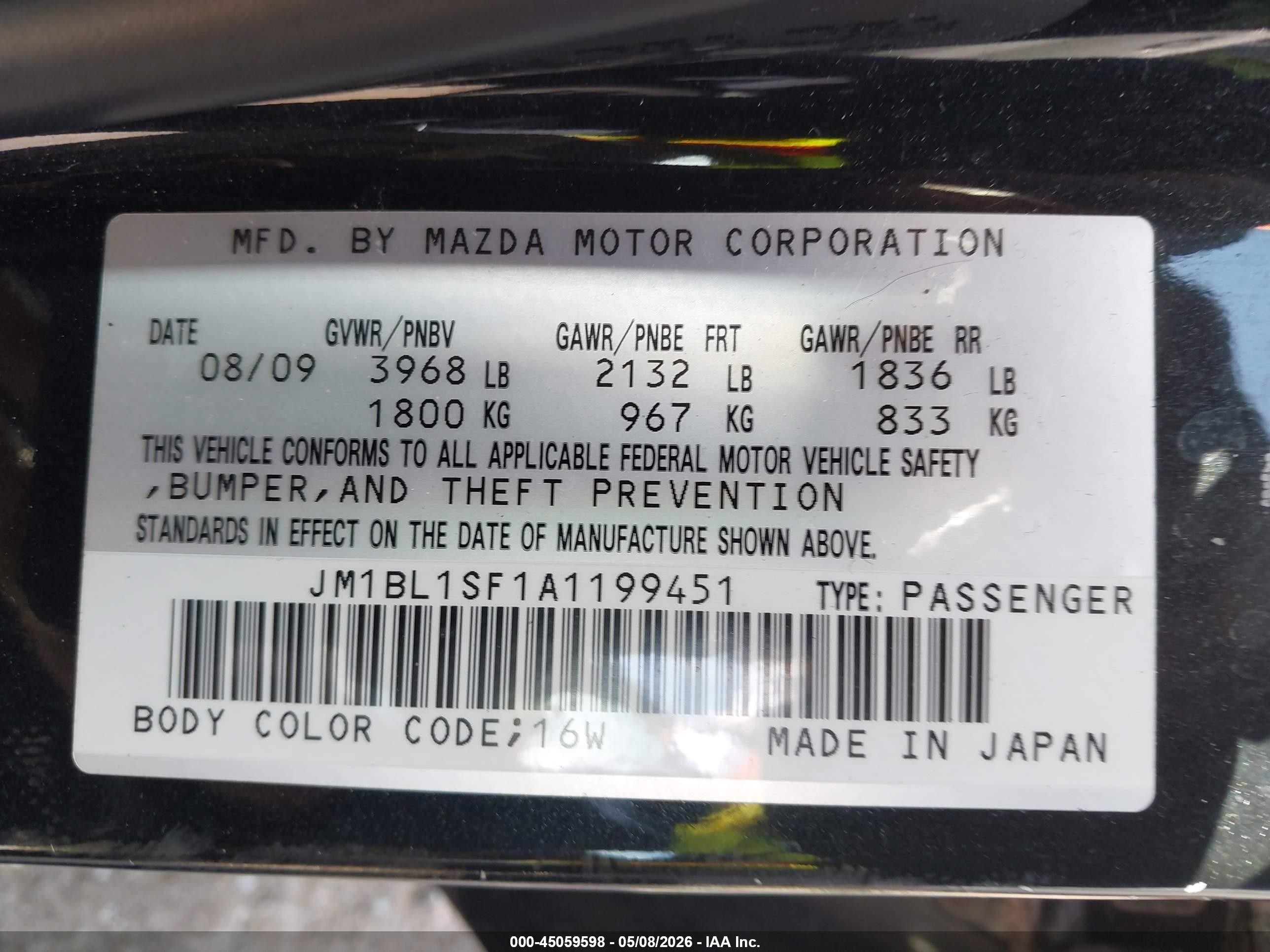 2010 Mazda Mazda3 I Touring Черный vin: JM1BL1SF1A1199451