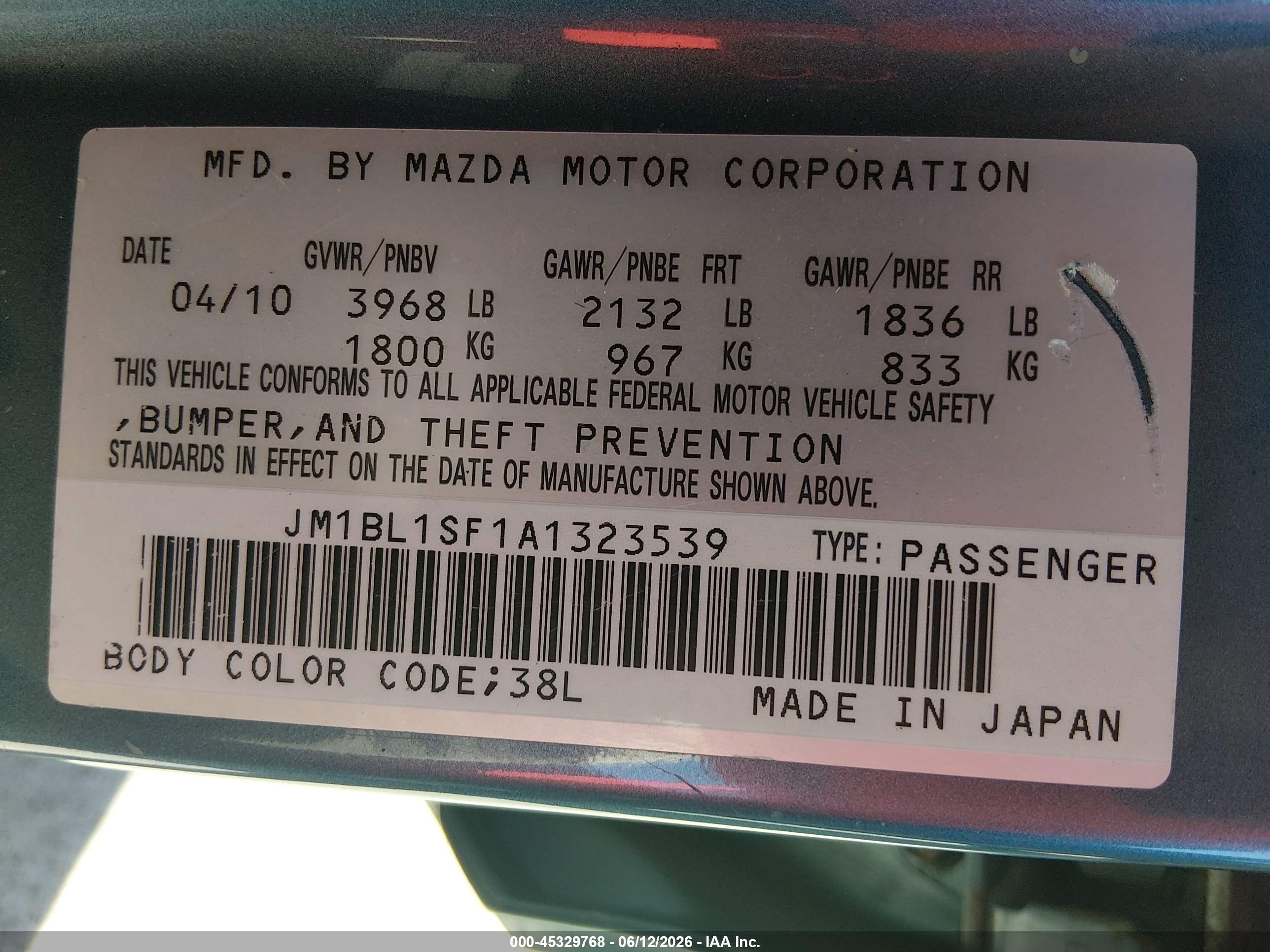 2010 Mazda Mazda3 I Touring Синий vin: JM1BL1SF1A1323539
