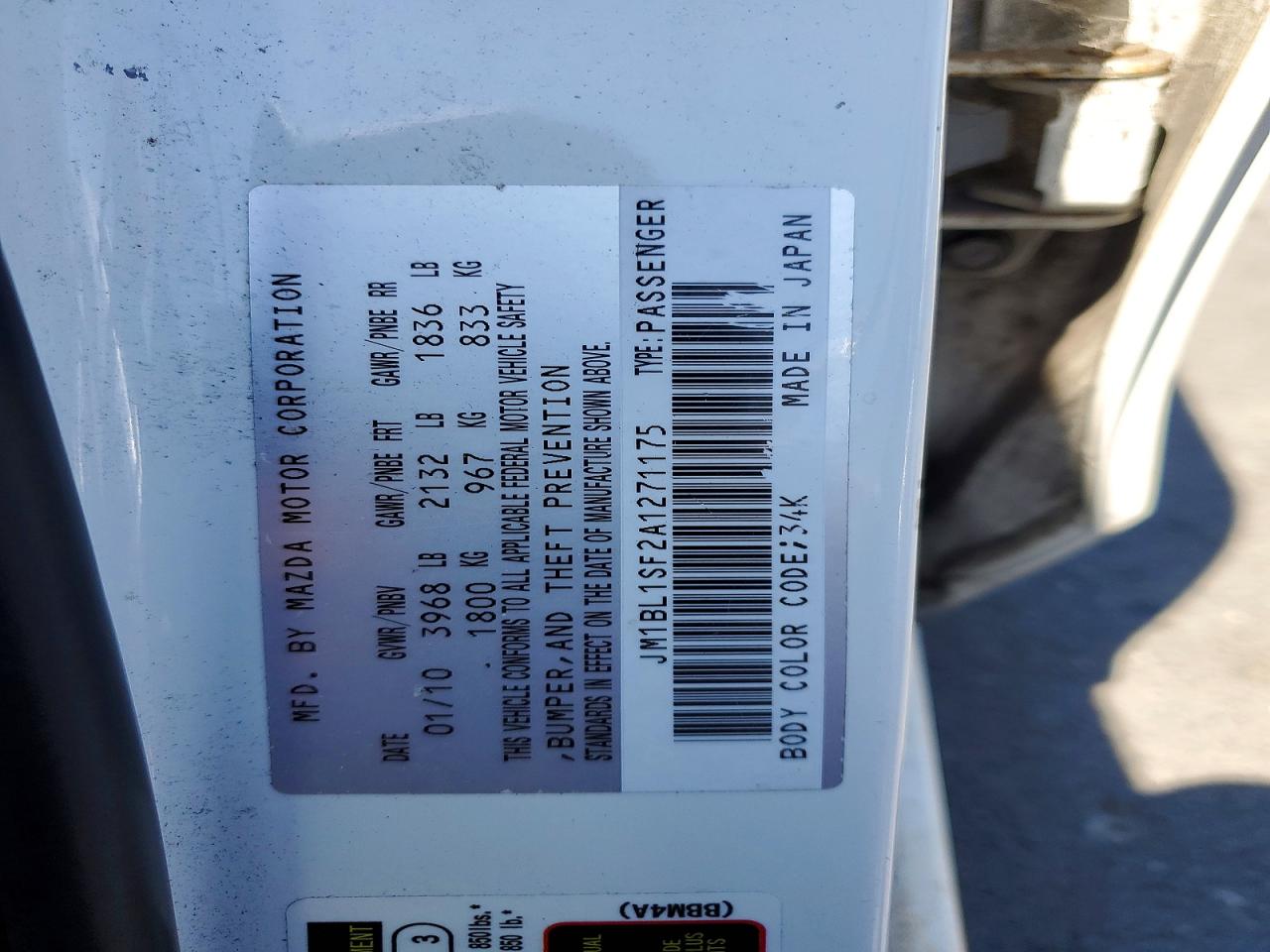 2010 Mazda 3 I Белый vin: JM1BL1SF2A1271175