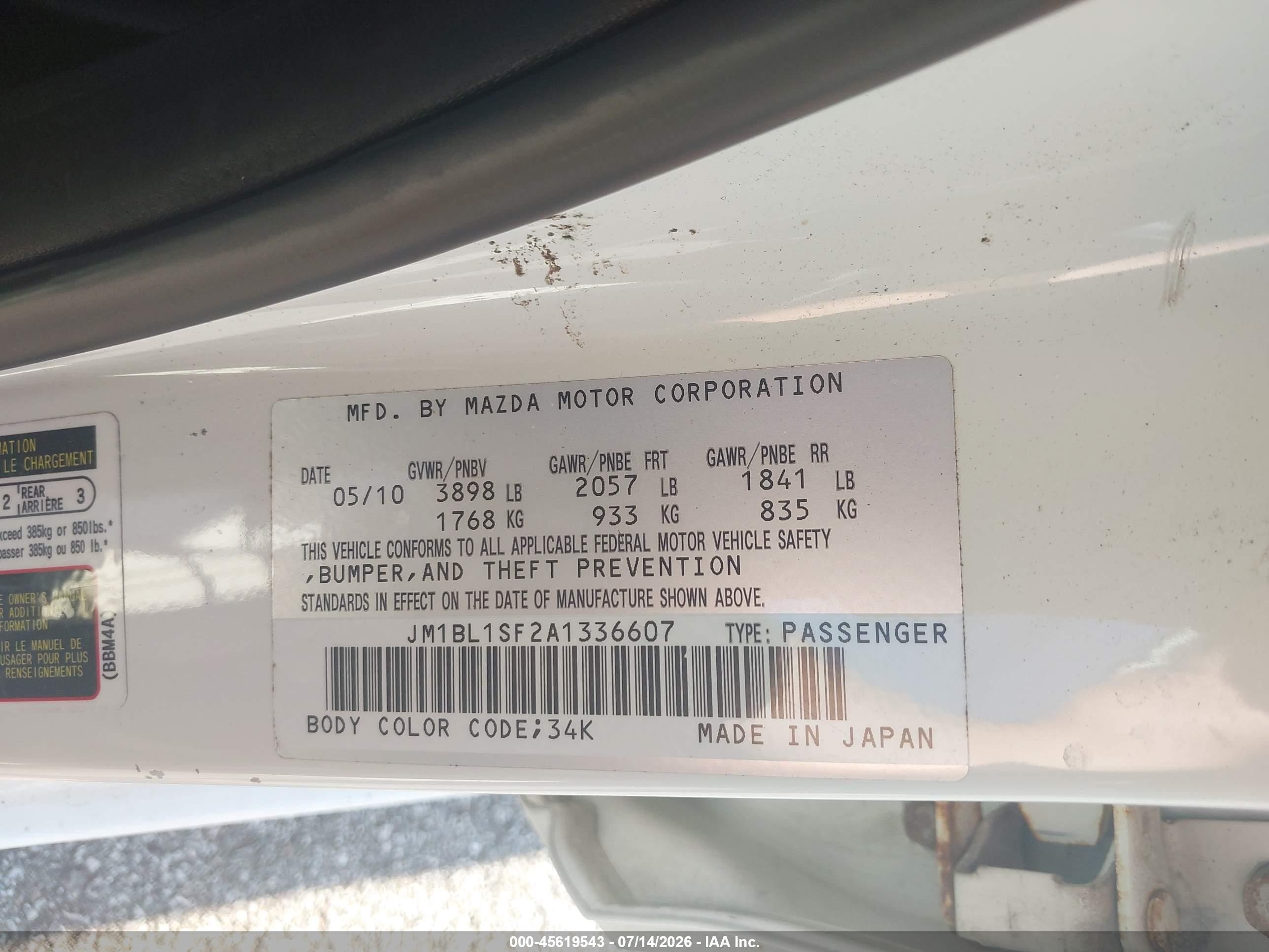 2010 Mazda Mazda3 I Touring White vin: JM1BL1SF2A1336607