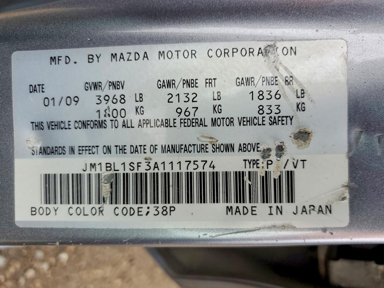 2010 Mazda 3 Gs Серебряный vin: JM1BL1SF3A1117574