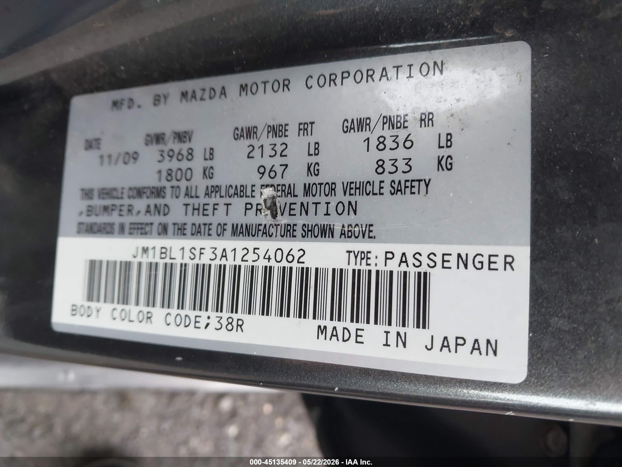 2010 Mazda Mazda3 I Touring Серый vin: JM1BL1SF3A1254062