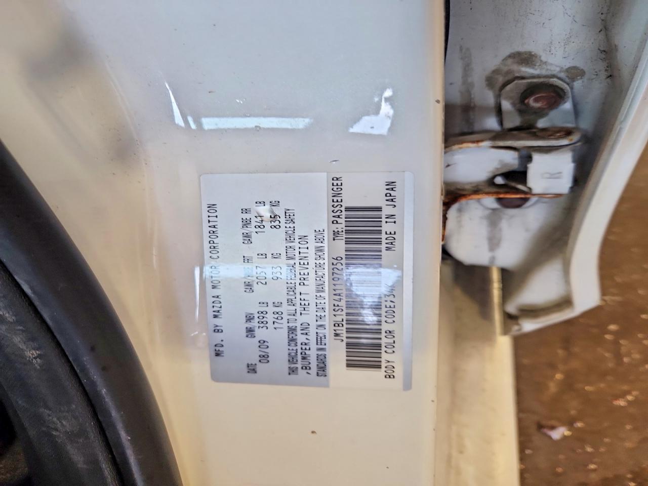 2010 Mazda 3 I Белый vin: JM1BL1SF4A1197256