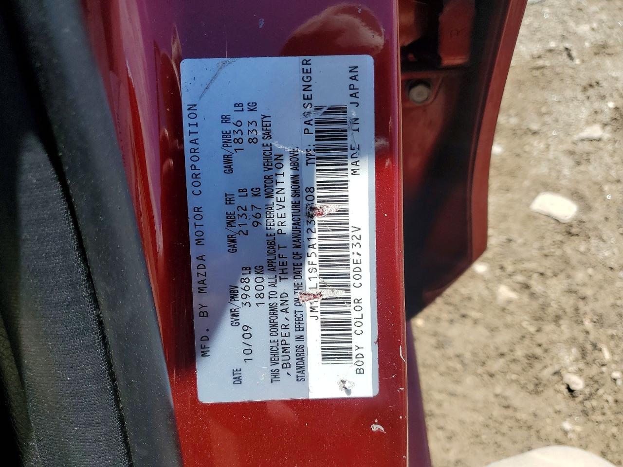 2010 Mazda 3 I Красный vin: JM1BL1SF5A1236808