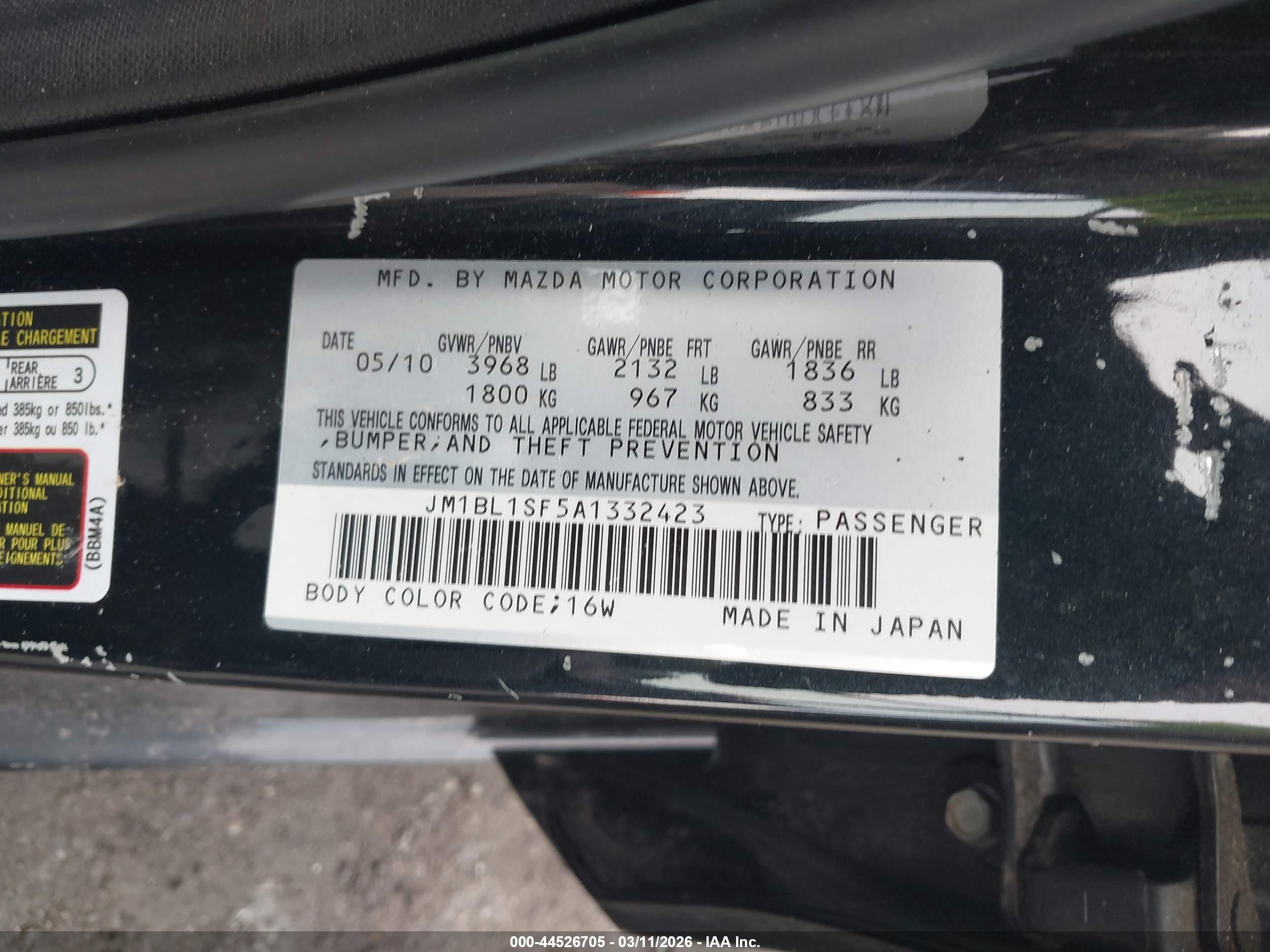 2010 Mazda Mazda3 I Touring Черный vin: JM1BL1SF5A1332423