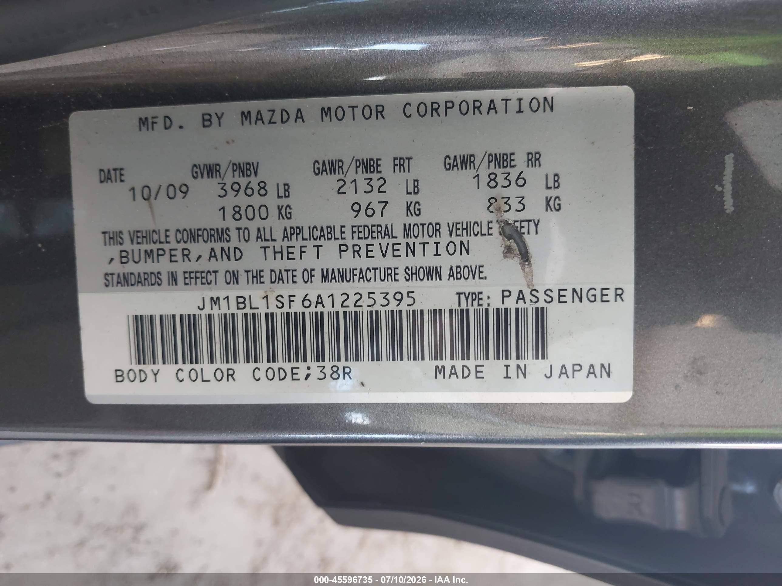 2010 Mazda Mazda3 I Touring Серый vin: JM1BL1SF6A1225395
