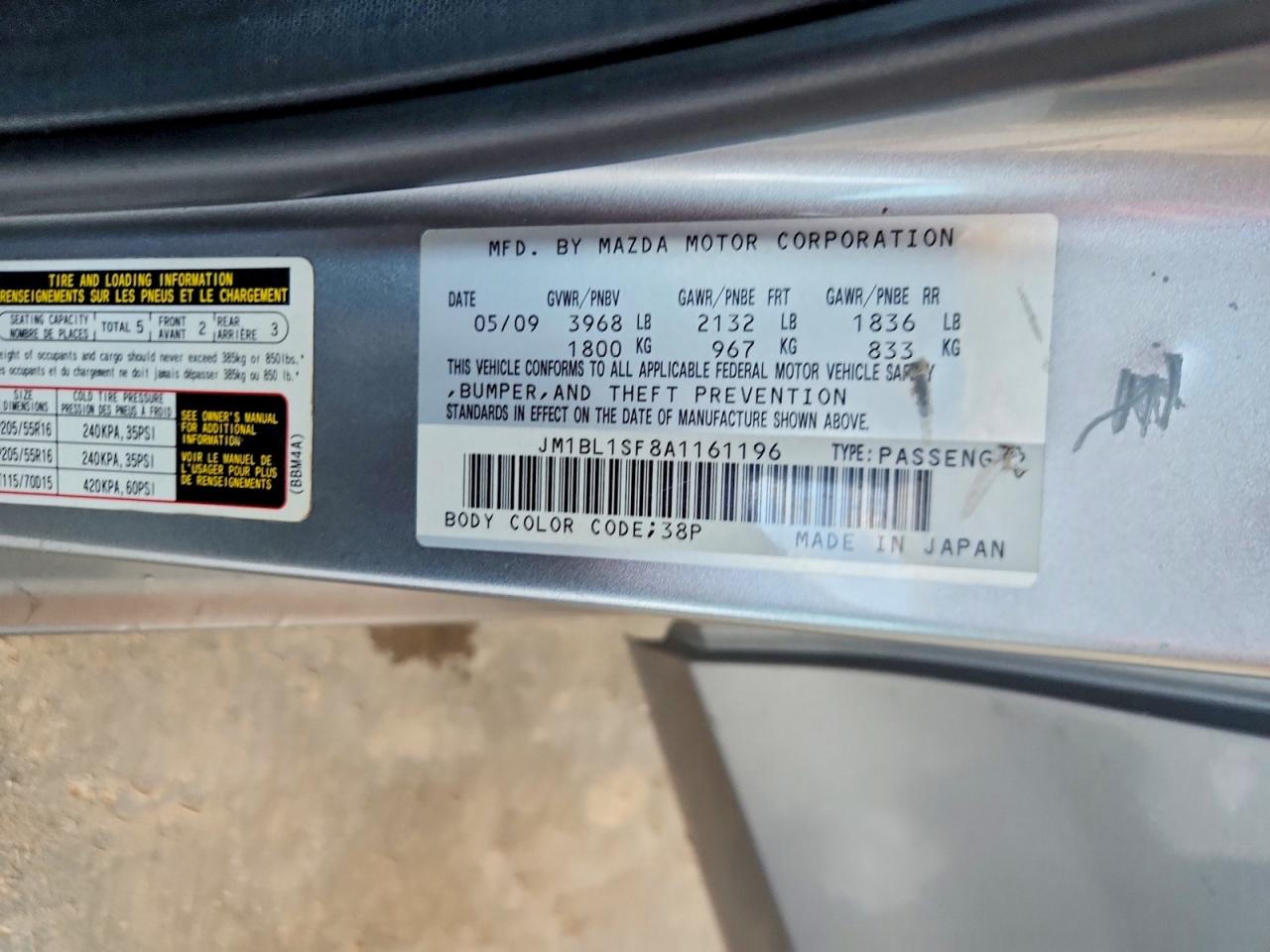 2010 Mazda 3 I Серебряный vin: JM1BL1SF8A1161196