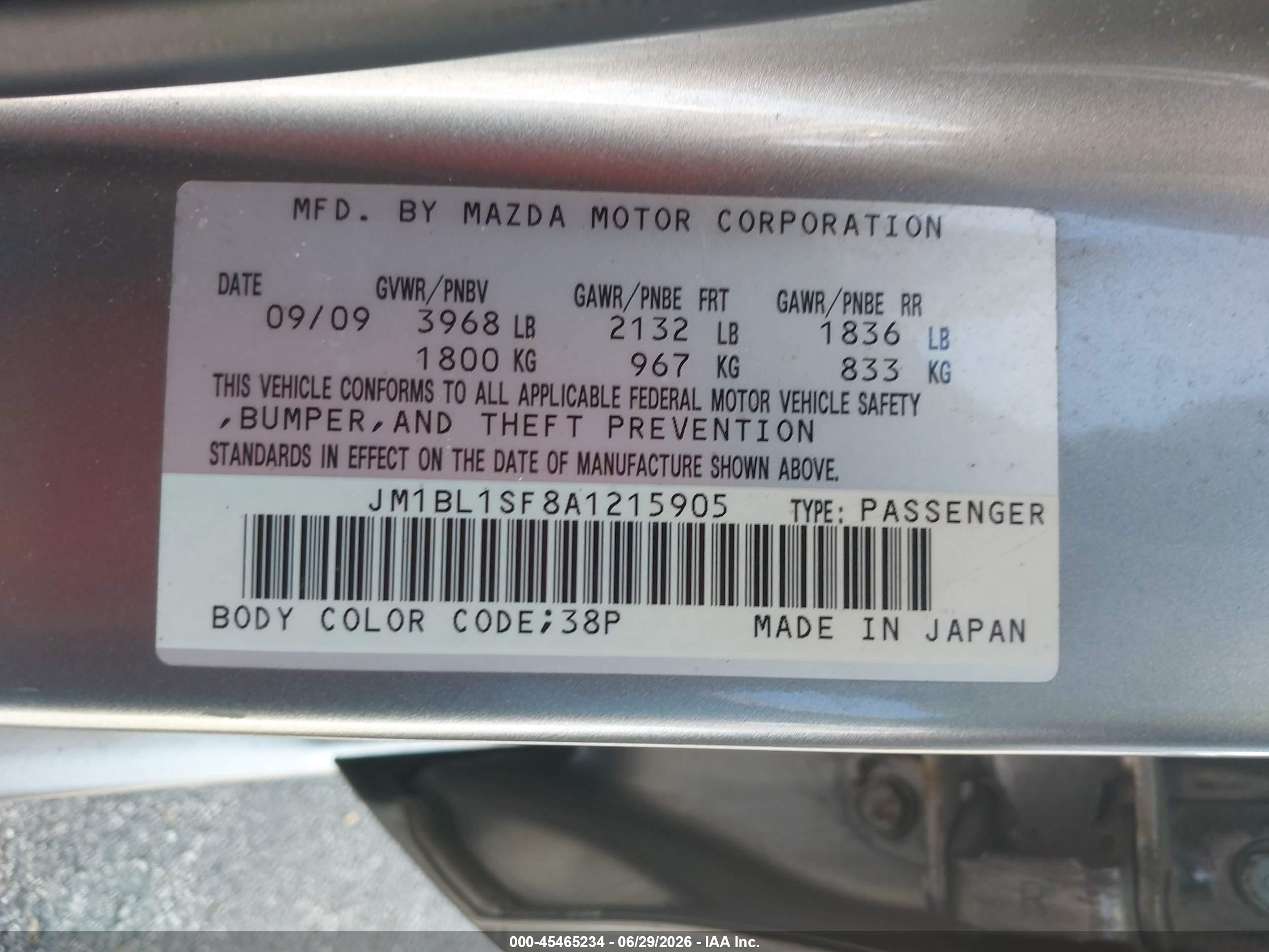 2010 Mazda Mazda3 I Sport Серебряный vin: JM1BL1SF8A1215905
