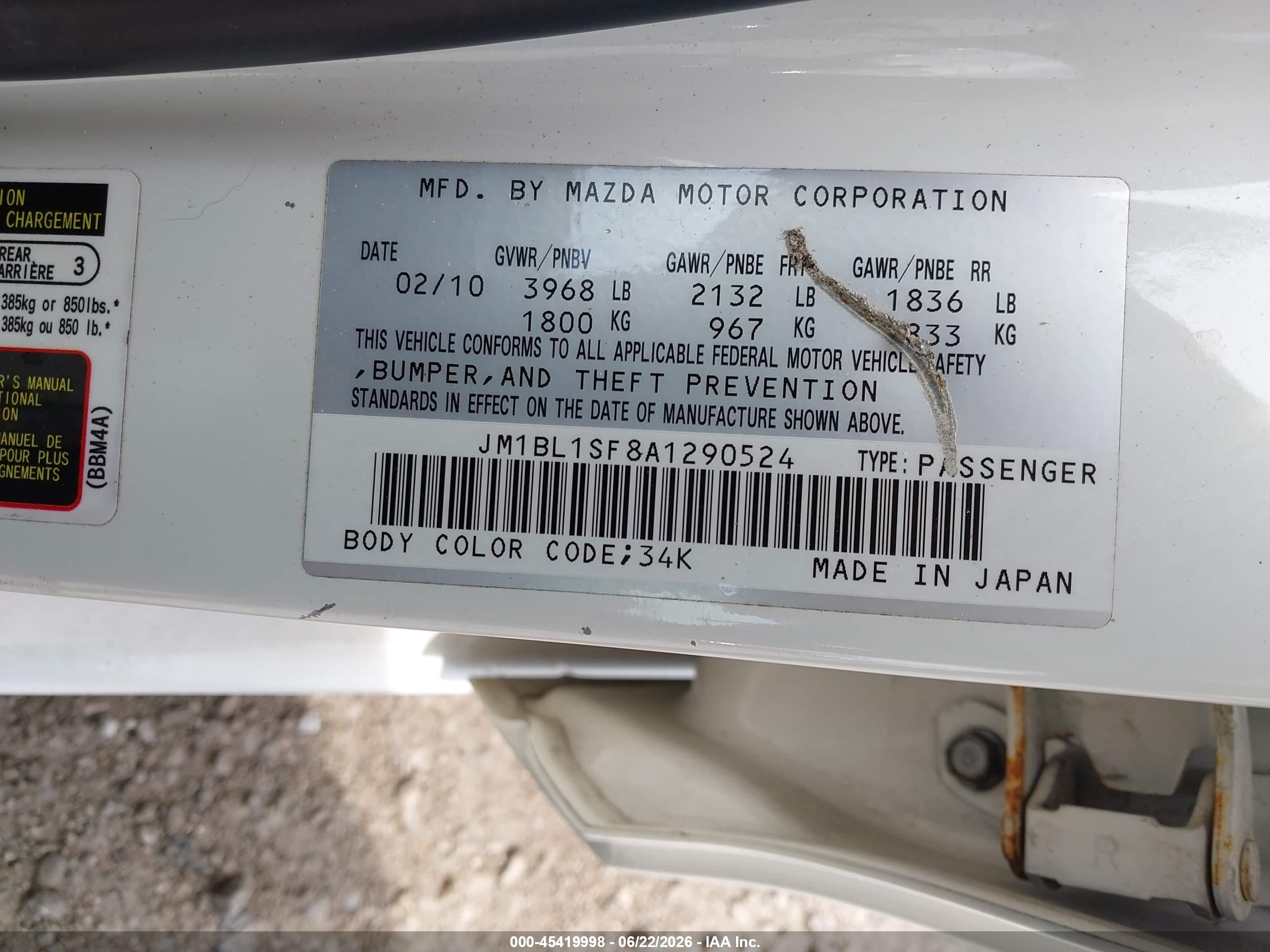 2010 Mazda Mazda3 I Sport White vin: JM1BL1SF8A1290524
