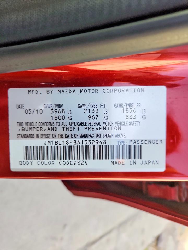 2010 Mazda 3 I Maroon vin: JM1BL1SF8A1332948