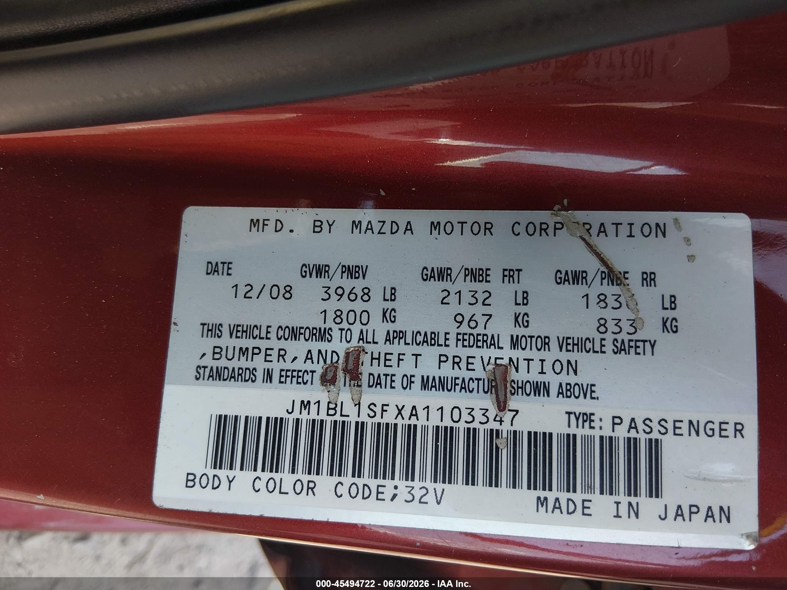 2010 Mazda Mazda3 I Touring Red vin: JM1BL1SFXA1103347