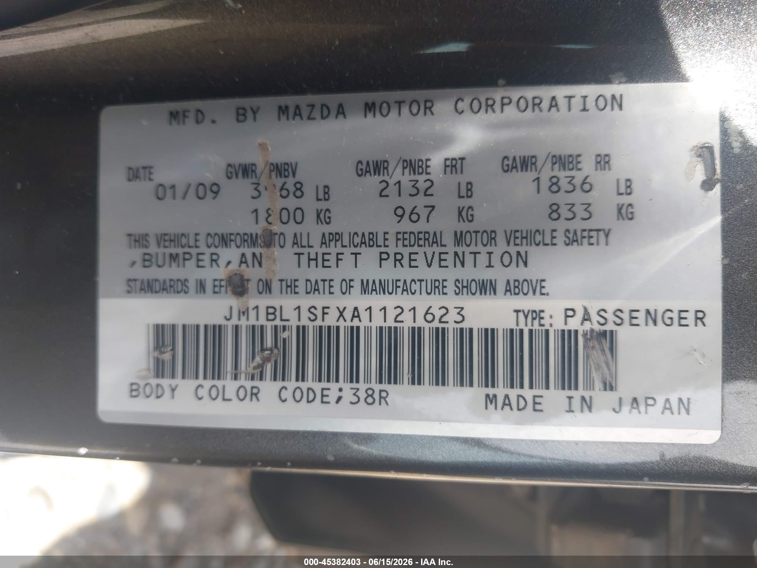 2010 Mazda Mazda3 I Touring Gray vin: JM1BL1SFXA1121623