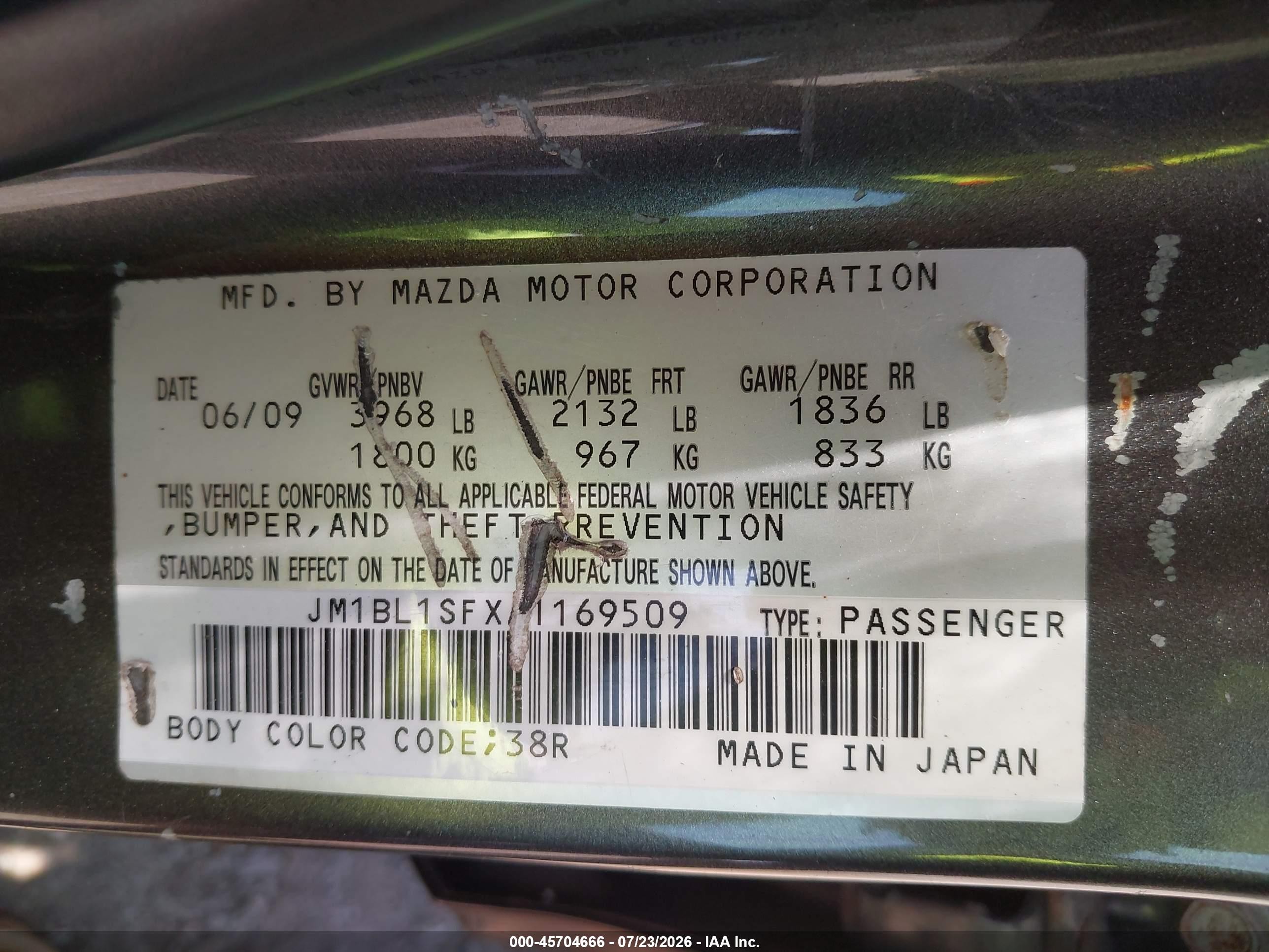 2010 Mazda Mazda3 I Touring Gray vin: JM1BL1SFXA1169509
