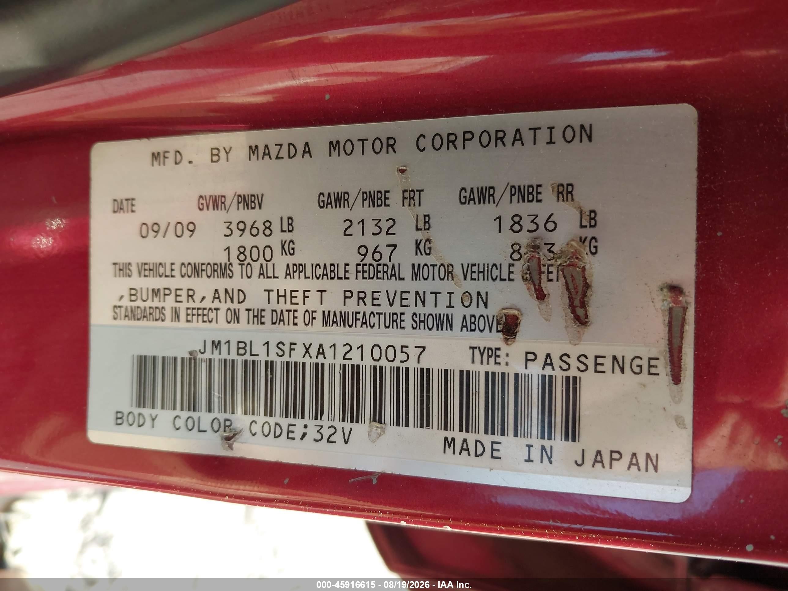2010 Mazda Mazda3 I Touring Red vin: JM1BL1SFXA1210057