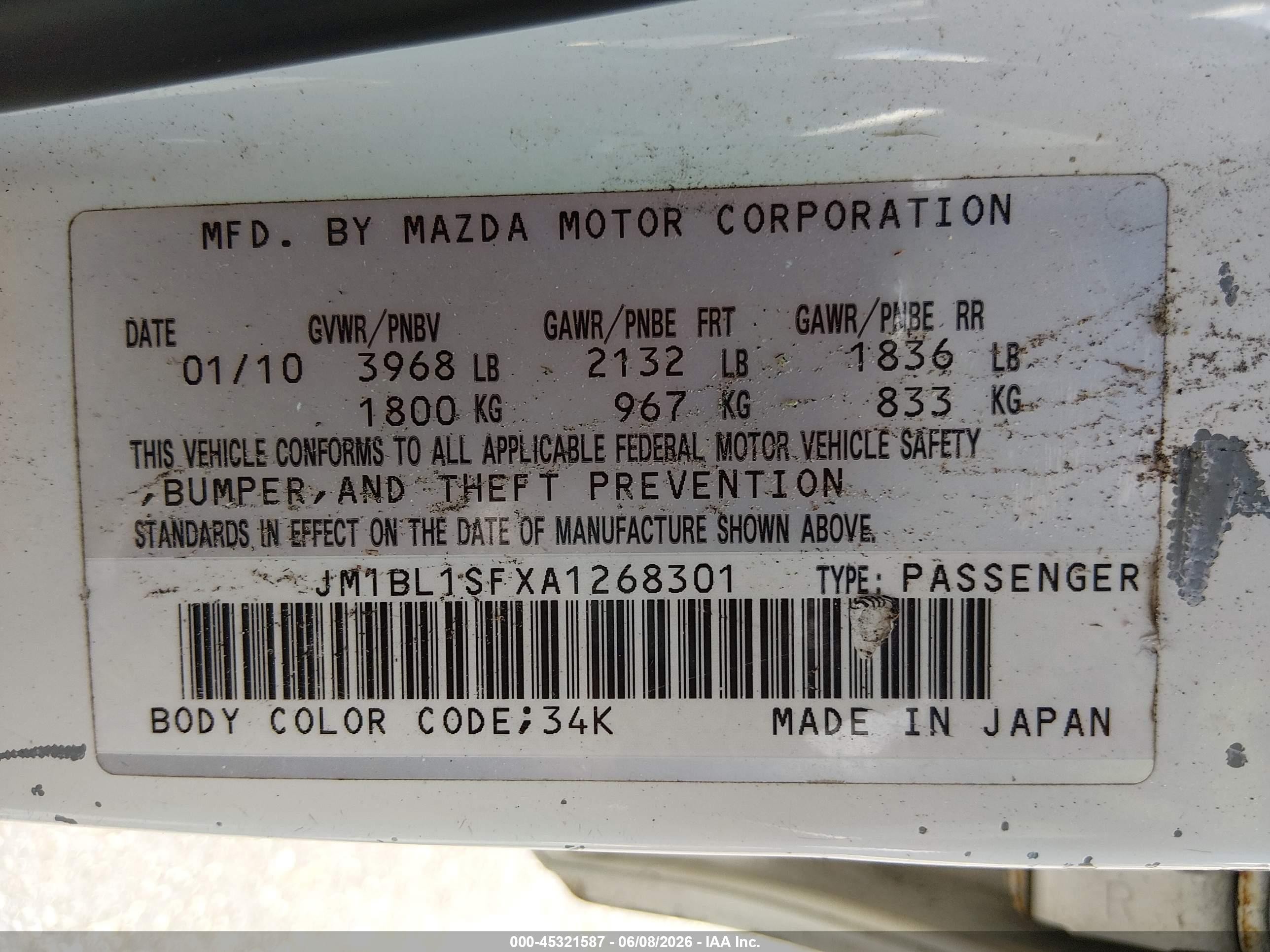 2010 Mazda Mazda3 I Touring Белый vin: JM1BL1SFXA1268301