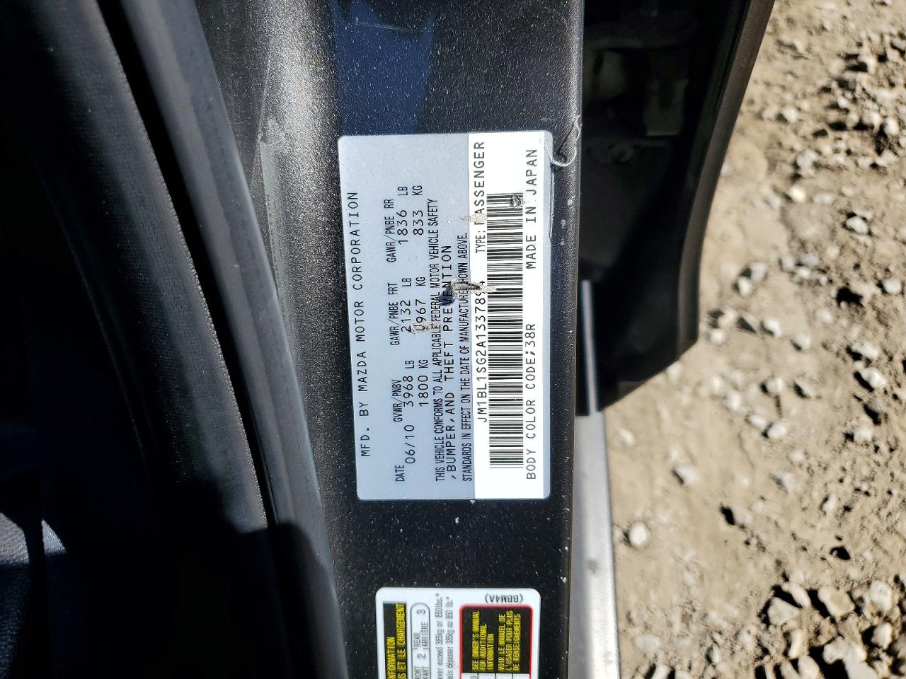 2010 Mazda 3 I Серый vin: JM1BL1SG2A1337894