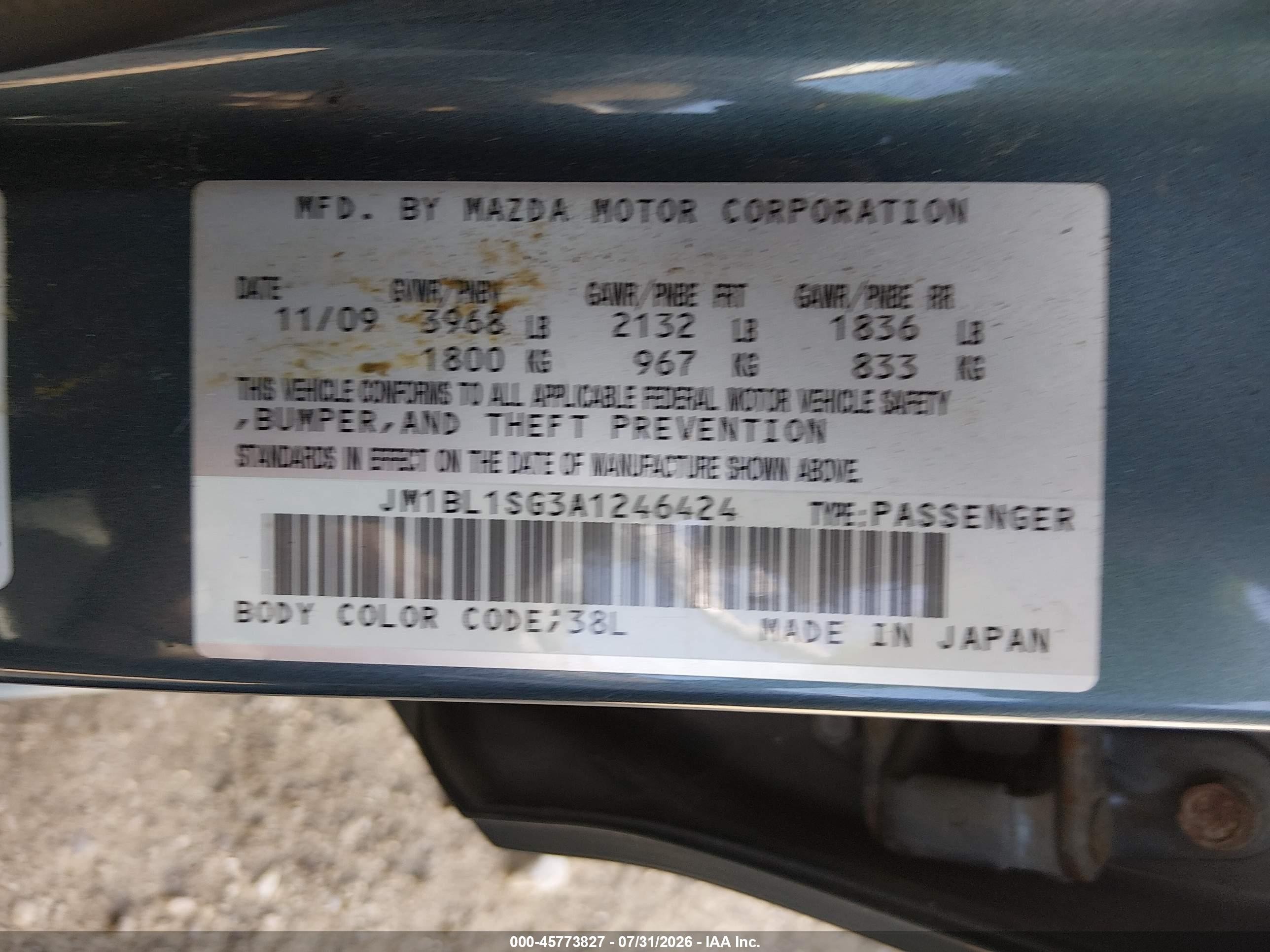 2010 Mazda Mazda3 I Touring Blue vin: JM1BL1SG3A1246424
