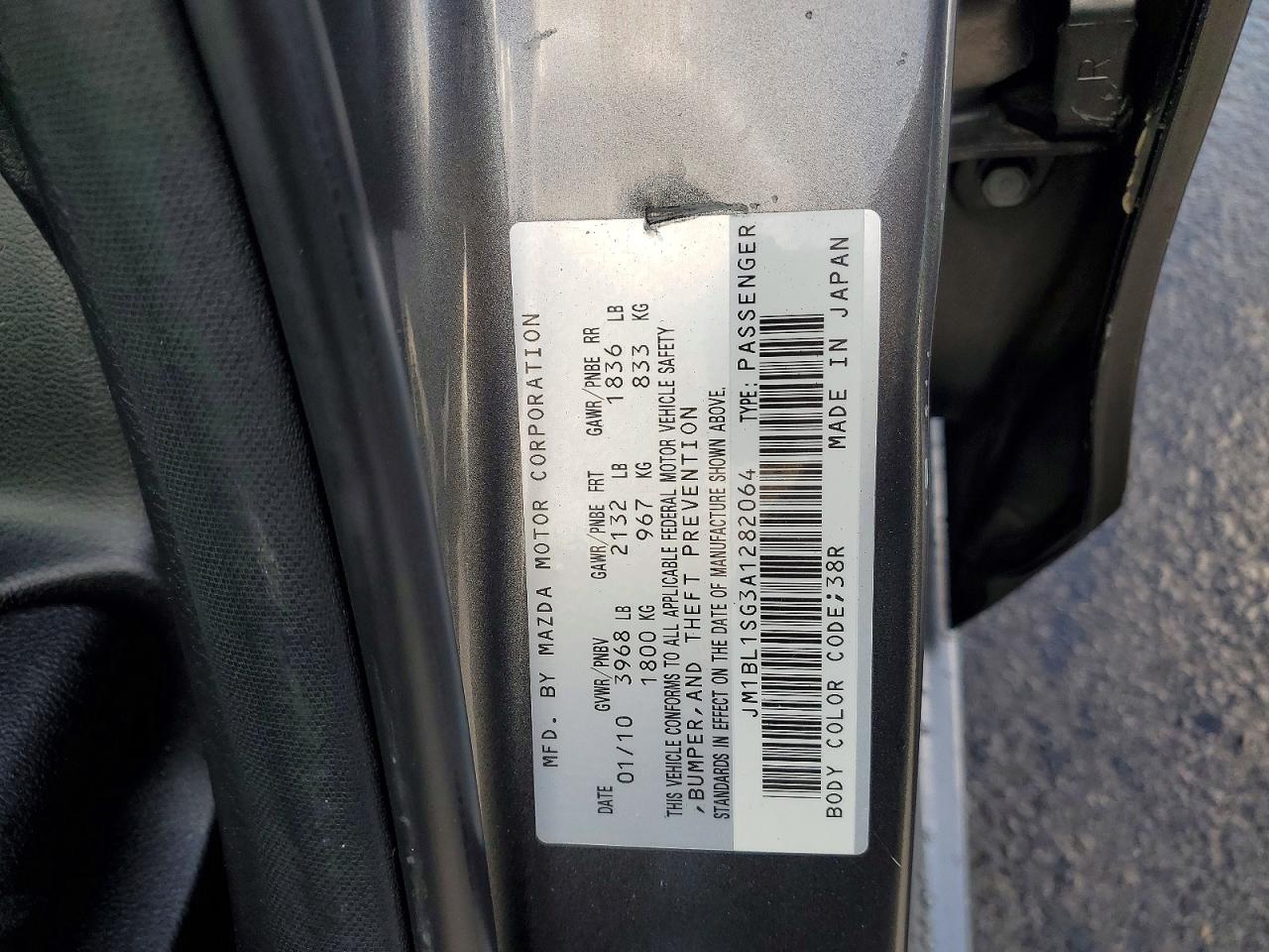 2010 Mazda 3 I Gray vin: JM1BL1SG3A1282064