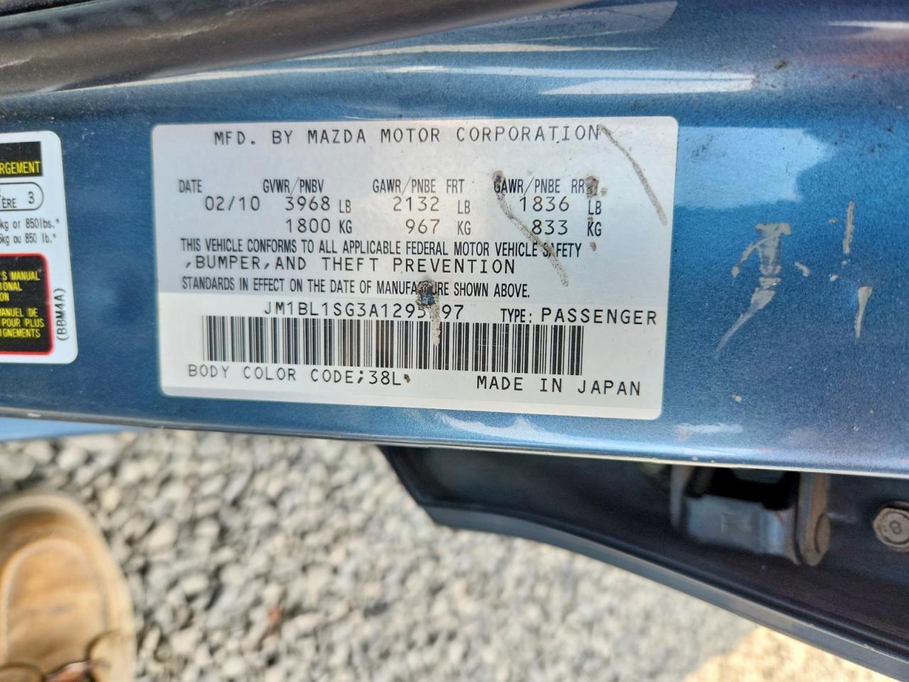 2010 Mazda 3 I Бирюзовый vin: JM1BL1SG3A1295297