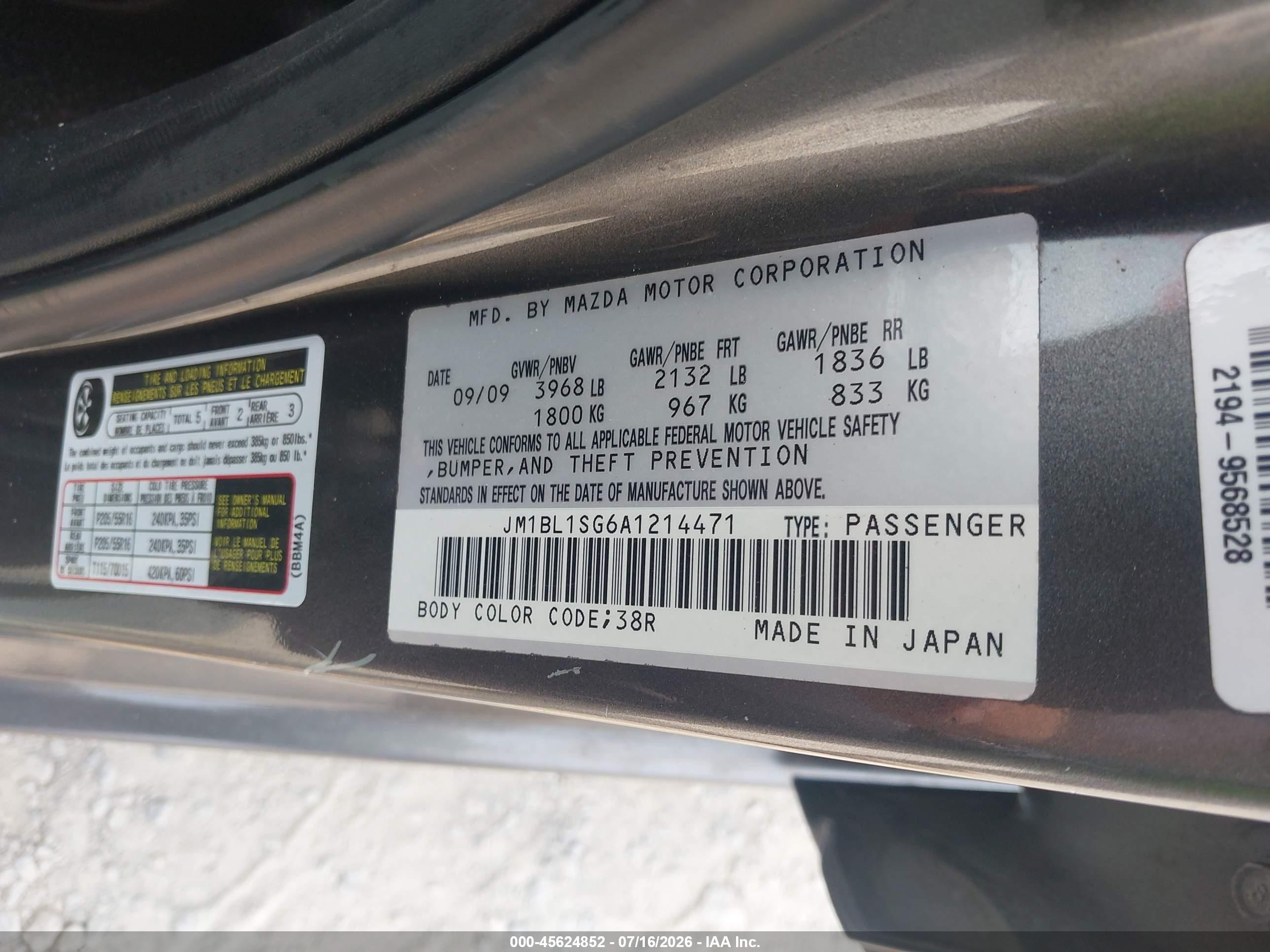 2010 Mazda Mazda3 I Touring Серый vin: JM1BL1SG6A1214471