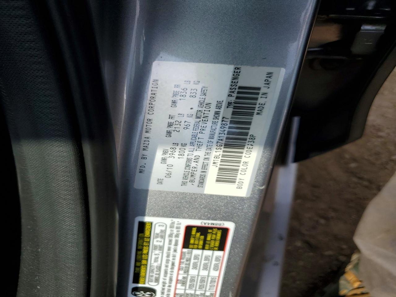2010 Mazda 3 I Silver vin: JM1BL1SG7A1349877