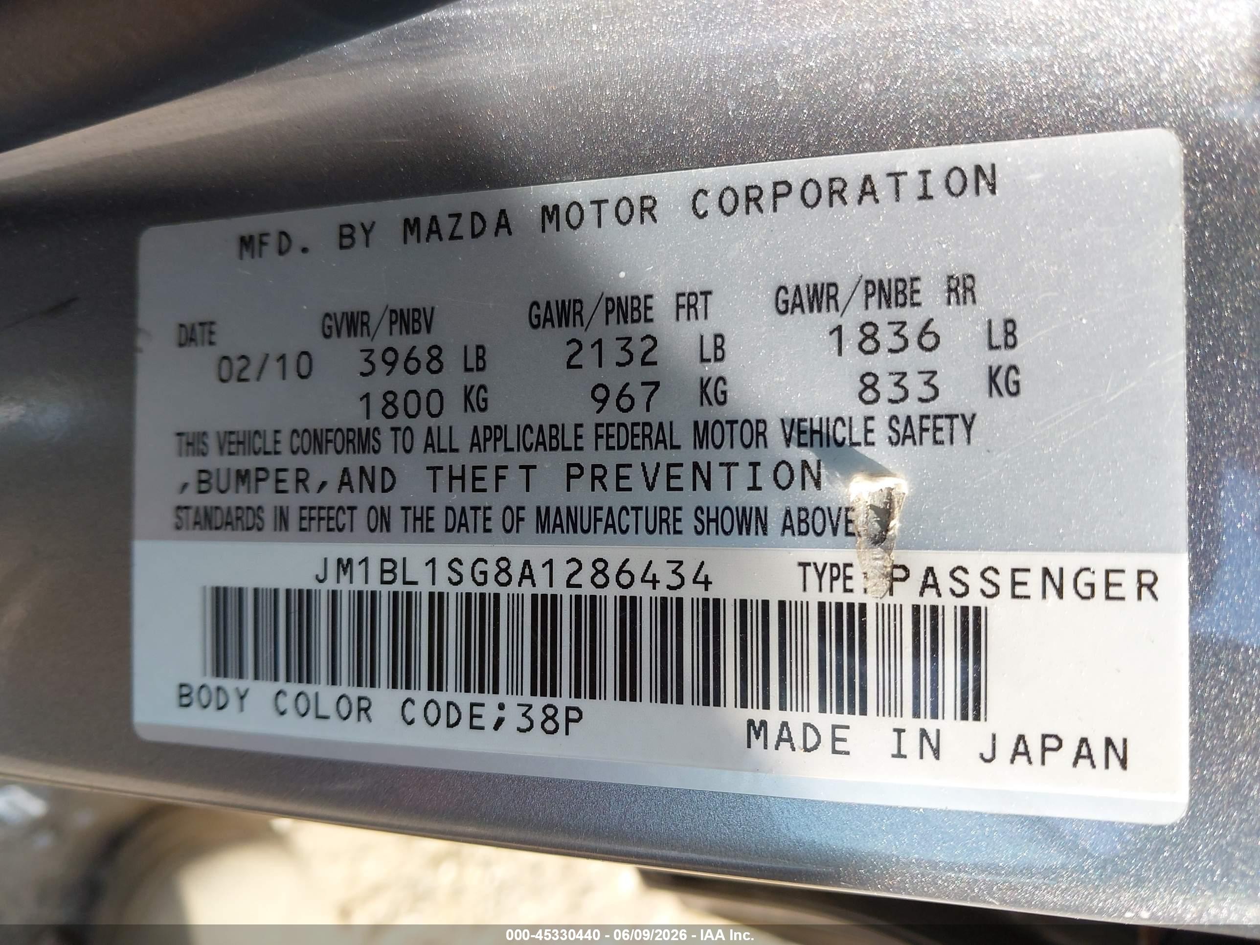 2010 Mazda Mazda3 I Sport Серебряный vin: JM1BL1SG8A1286434