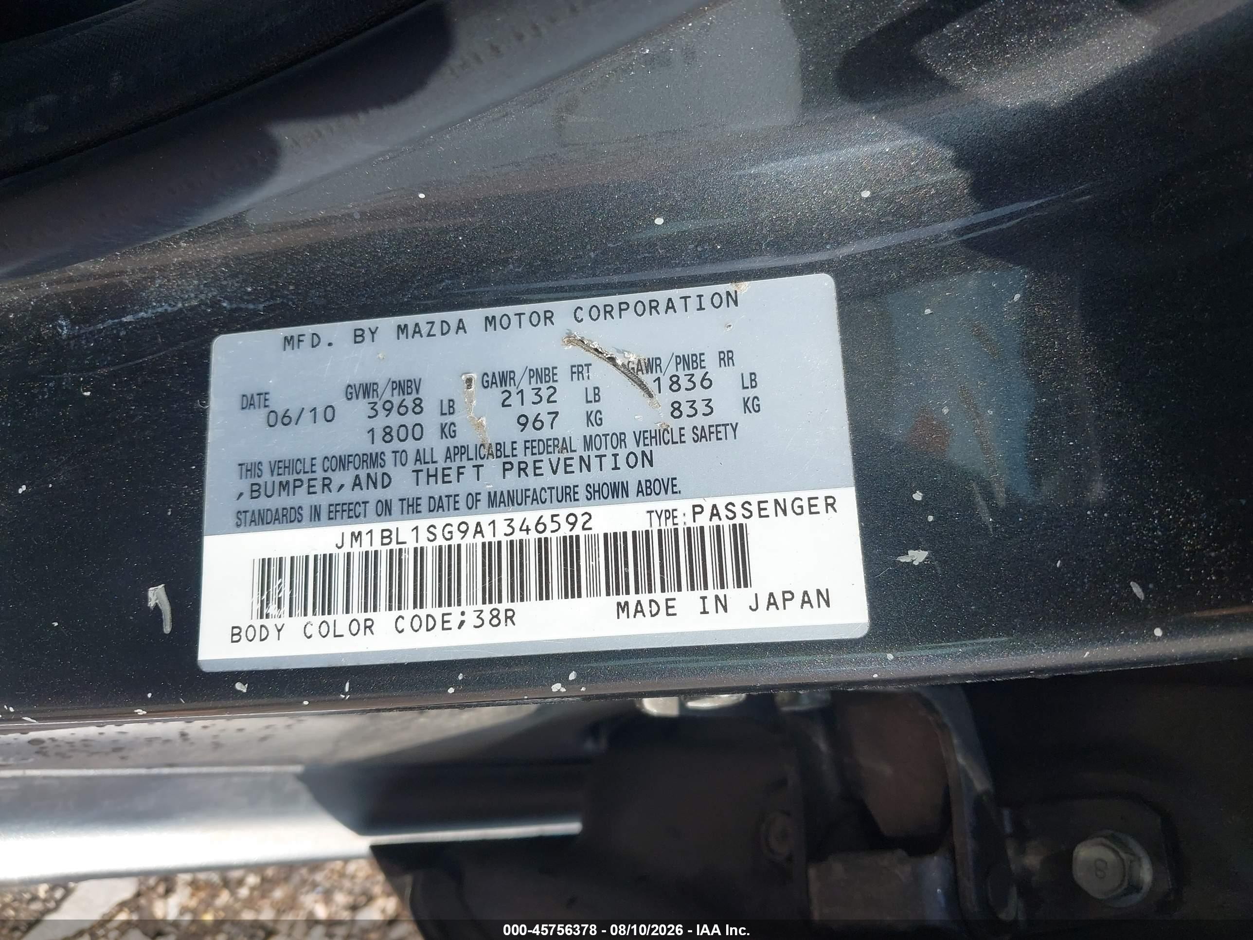 2010 Mazda Mazda3 I Touring Gray vin: JM1BL1SG9A1346592