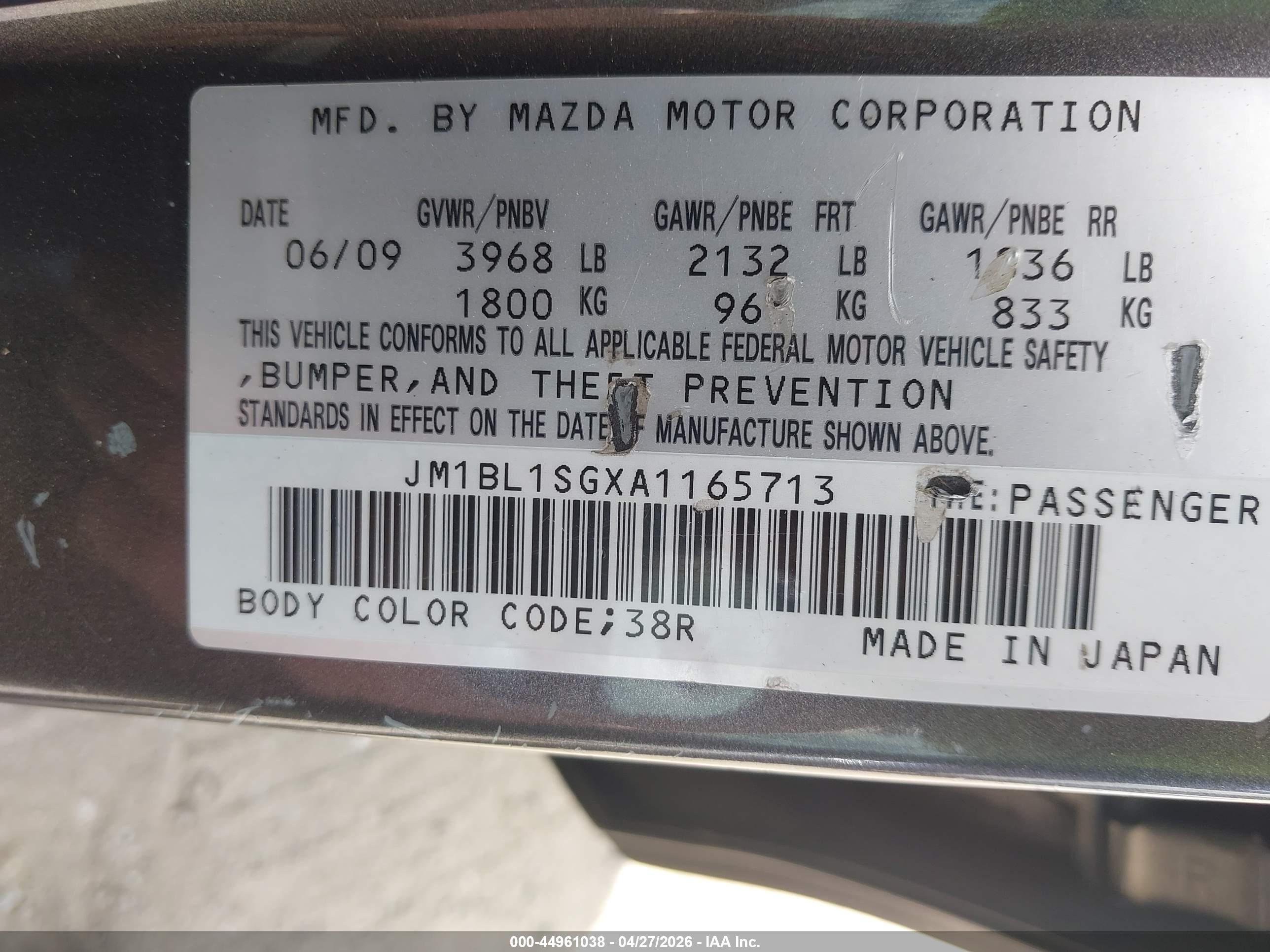 2010 Mazda Mazda3 I Touring Gray vin: JM1BL1SGXA1165713
