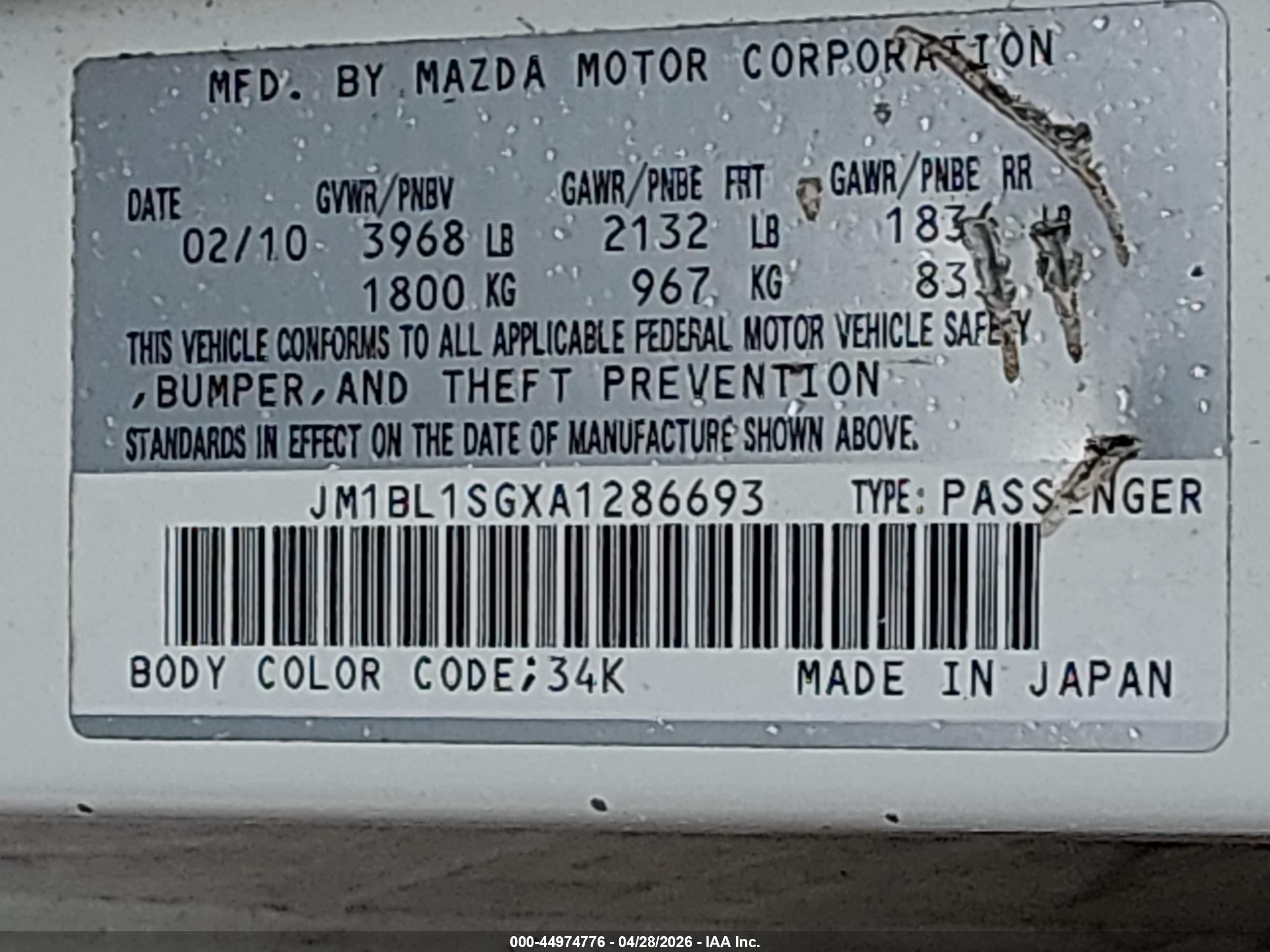2010 Mazda Mazda3 I Touring White vin: JM1BL1SGXA1286693