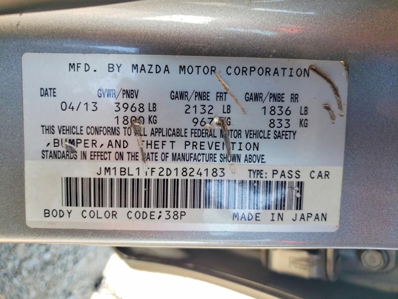 2013 Mazda 3 I Серебряный vin: JM1BL1TF2D1824183