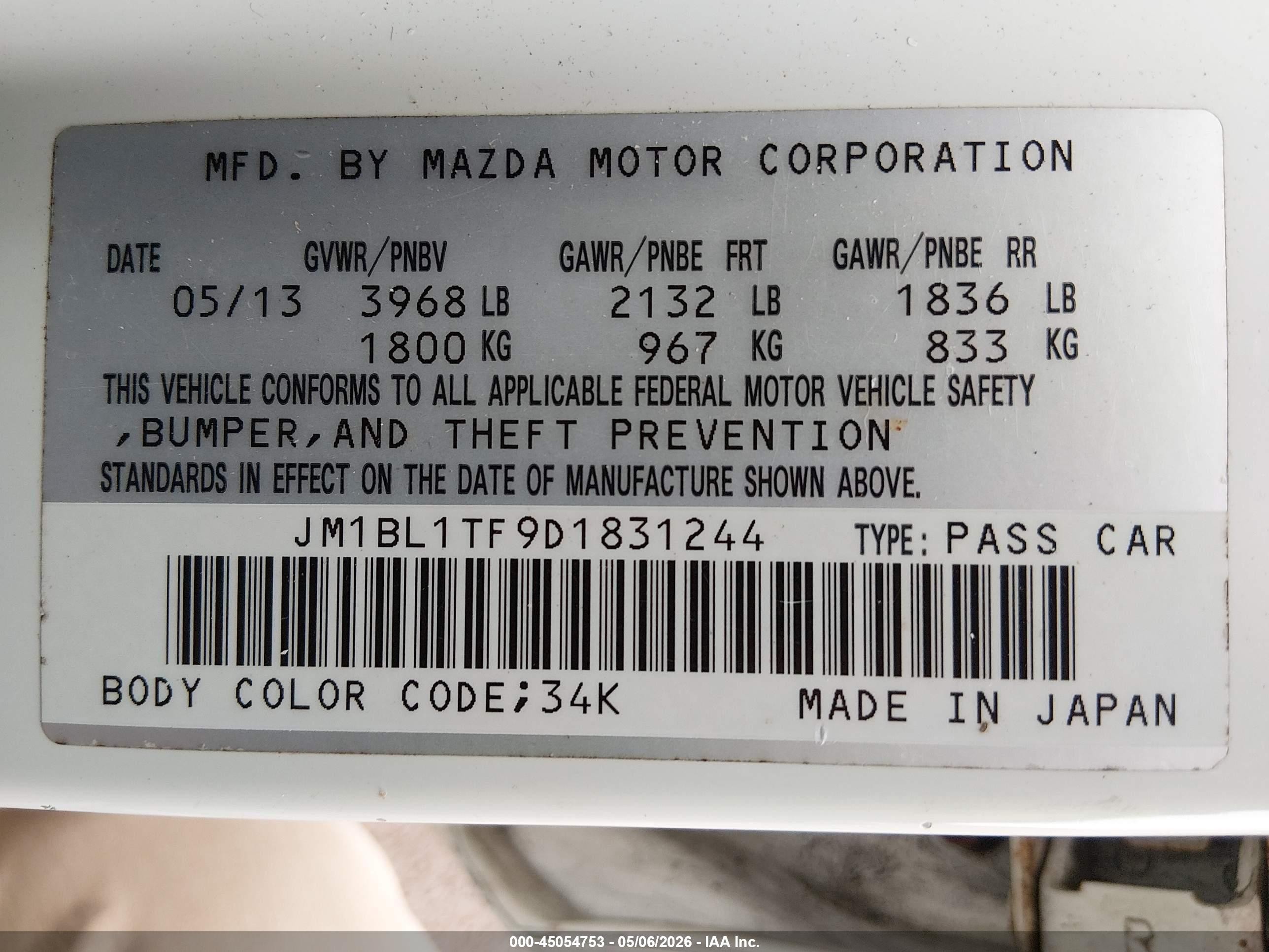 2013 Mazda Mazda3 I Sv Белый vin: JM1BL1TF9D1831244