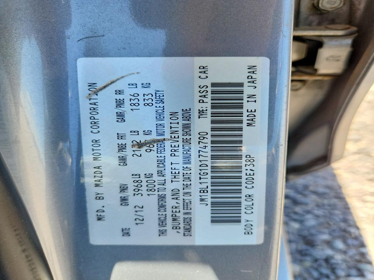 2013 Mazda 3 Silver vin: JM1BL1TG1D1774790