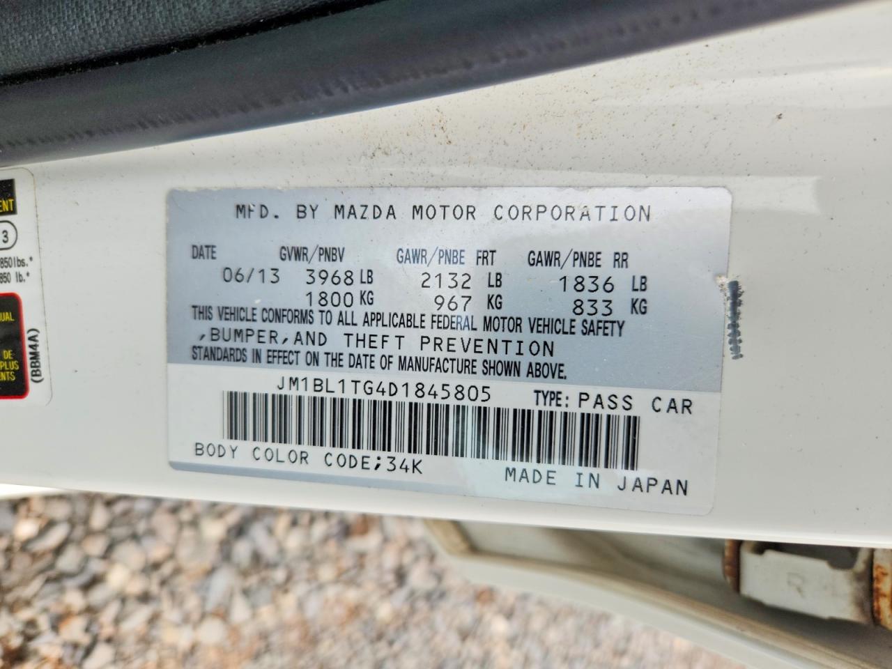 2013 Mazda 3 I Белый vin: JM1BL1TG4D1845805