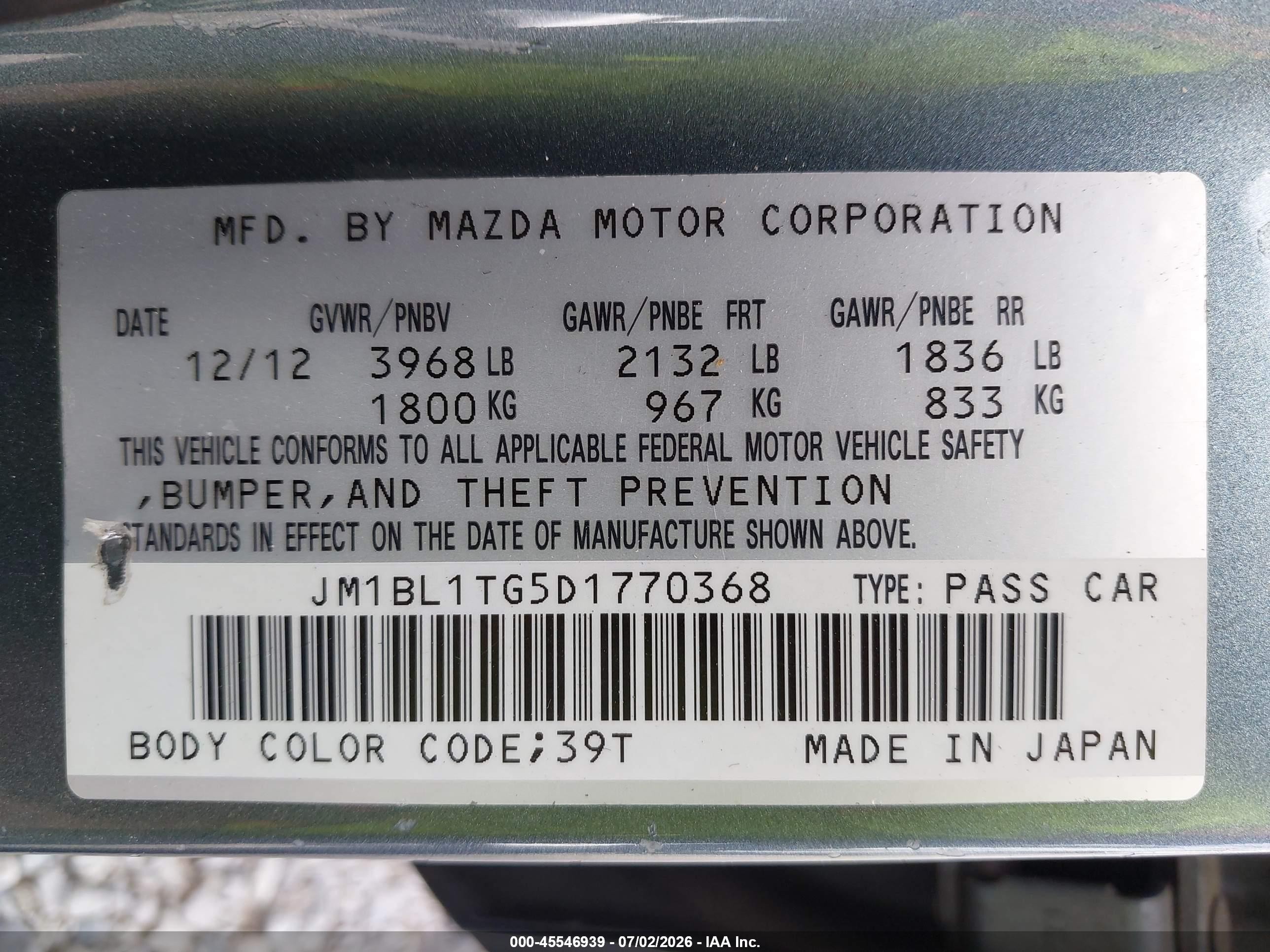 2013 Mazda Mazda3 I Sv Зеленый vin: JM1BL1TG5D1770368