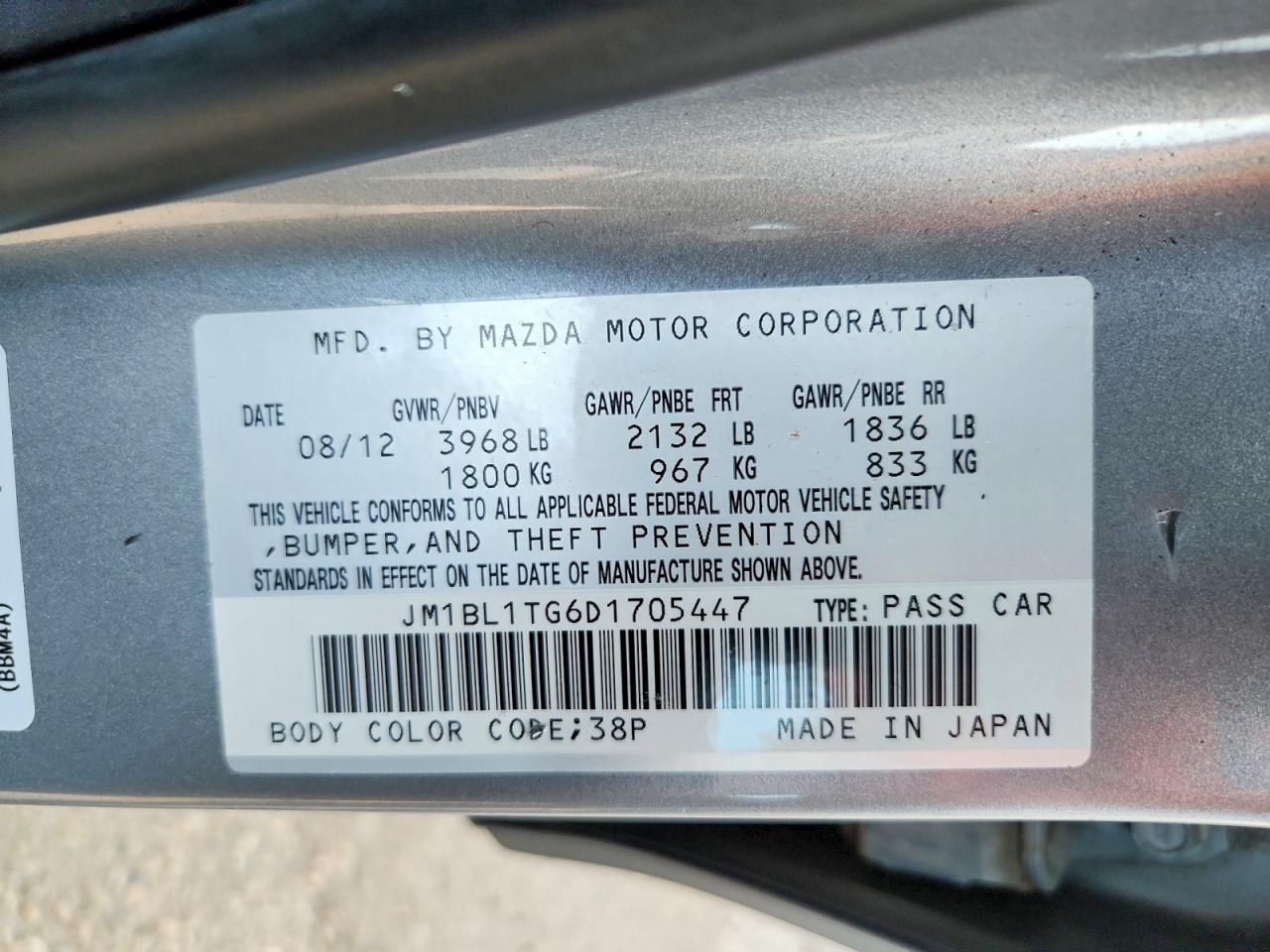 2013 Mazda 3 I Silver vin: JM1BL1TG6D1705447