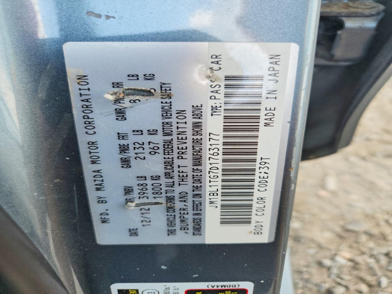 2013 Mazda Mazda3 Gray vin: JM1BL1TG7D1763177