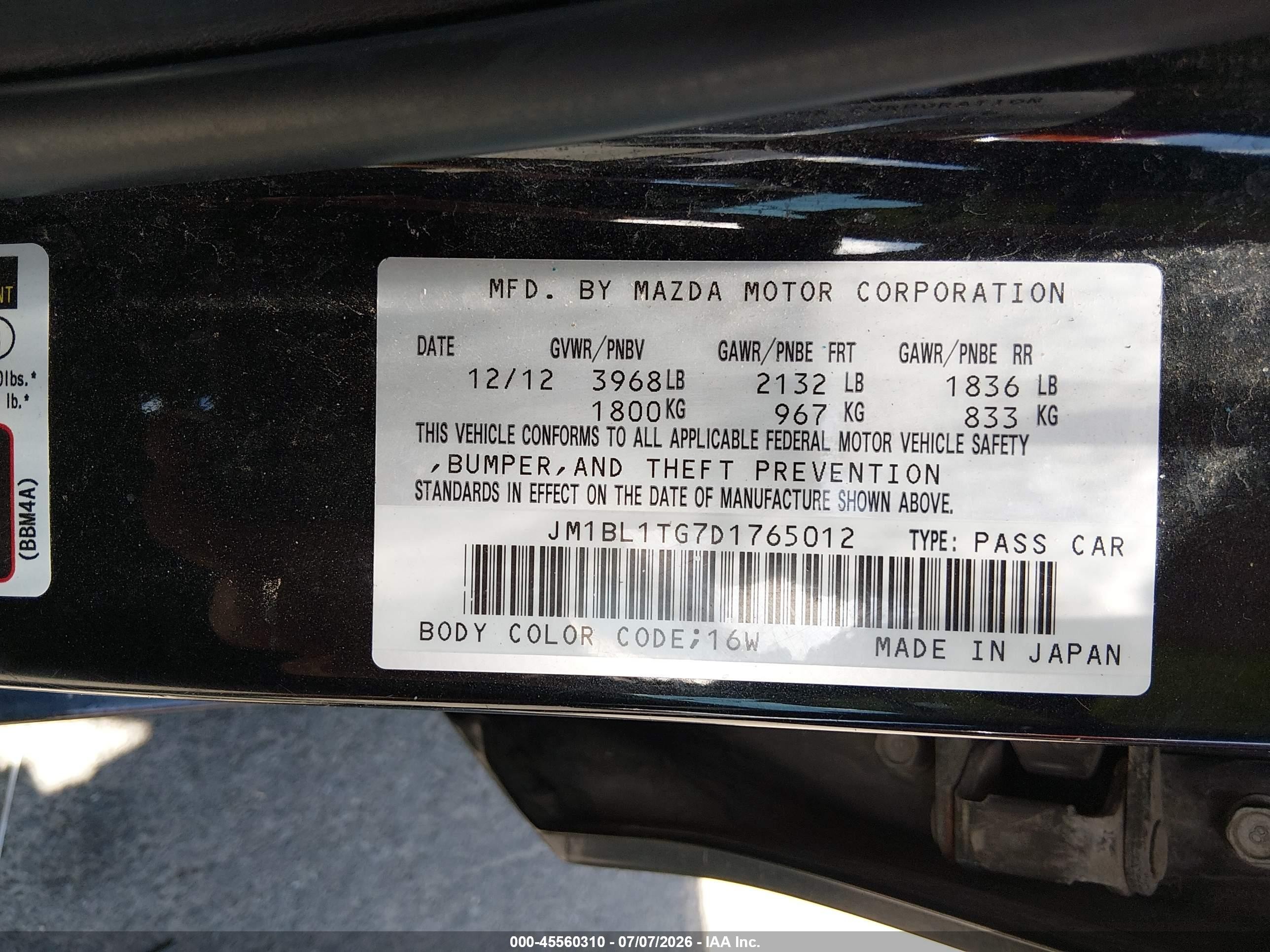 2013 Mazda Mazda3 I Sv Черный vin: JM1BL1TG7D1765012