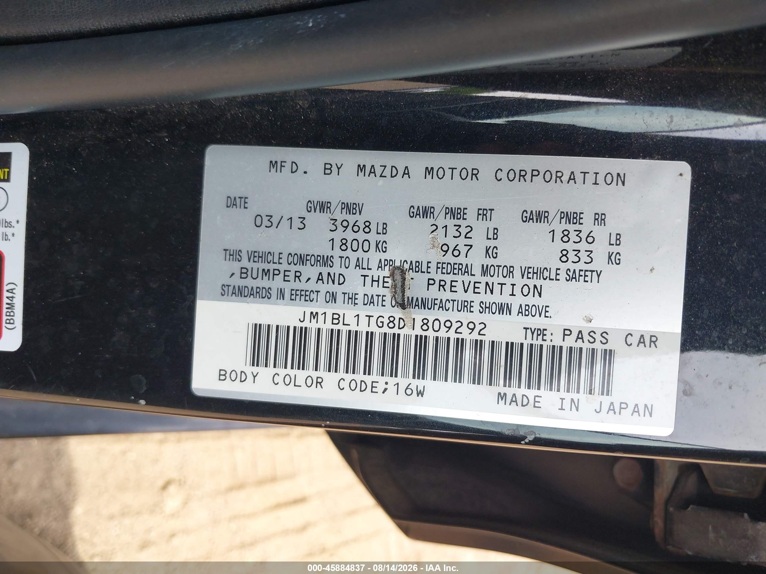 2013 Mazda Mazda3 I Sv Черный vin: JM1BL1TG8D1809292